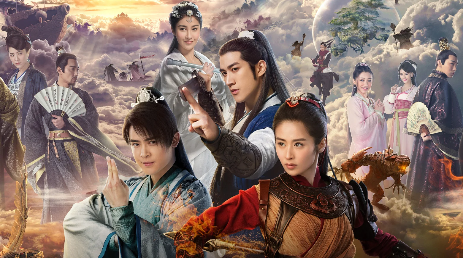 Cổ Kiếm Kỳ Đàm 2 - Swords Of Legends 2 (2018)