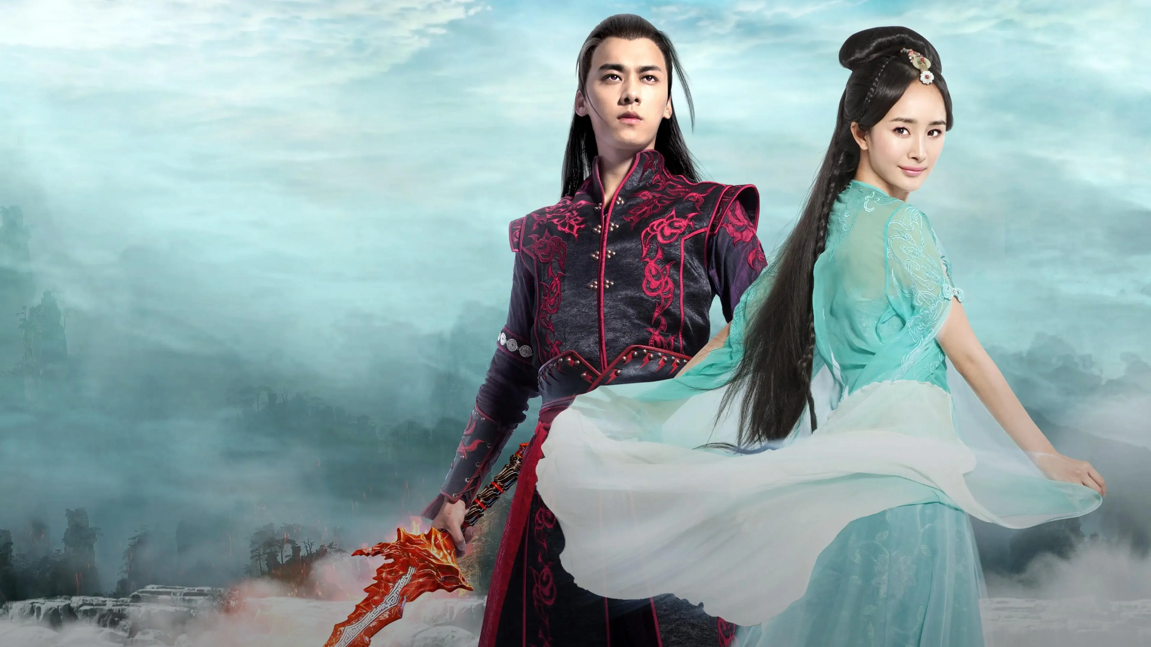 Cổ Kiếm Kỳ Đàm - Swords Of Legends (2014)