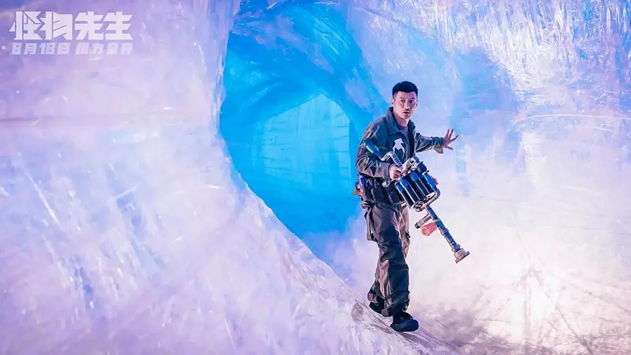 Quái Vật Tiên Sinh - Monster Run (2020)