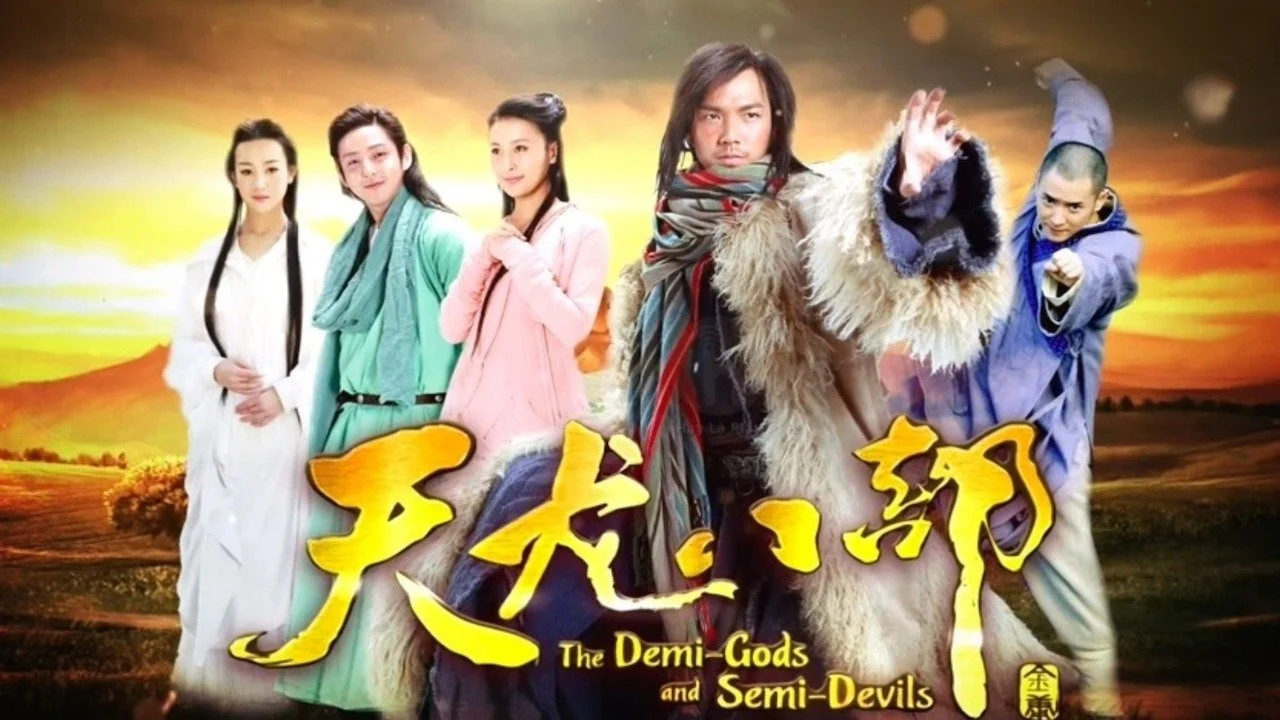 Tân Thiên Long Bát Bộ - The Demi-Gods And Semi-Devils (2013)