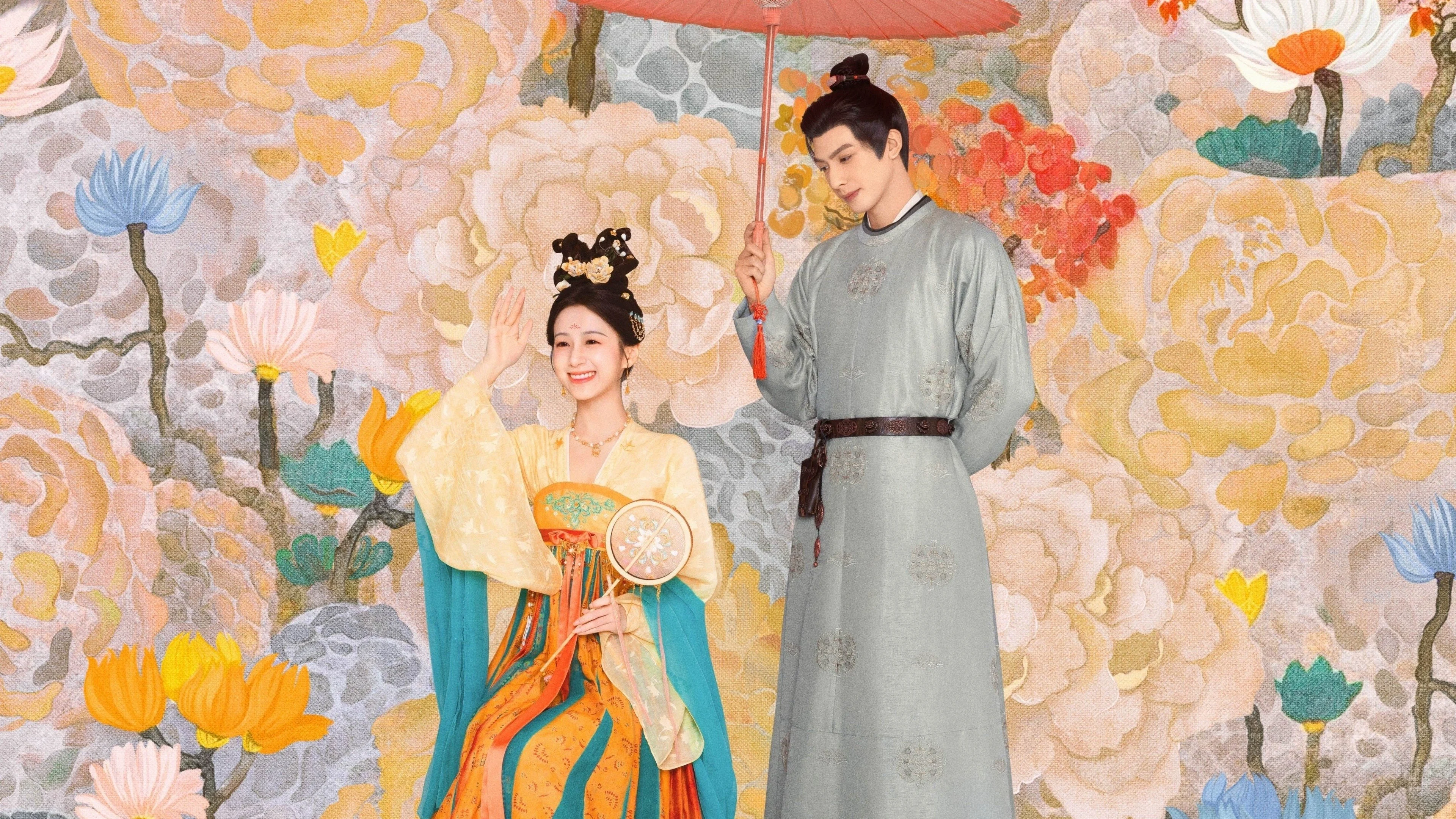 Thiều Hoa Nhược Cẩm - Youthful Glory (2025)