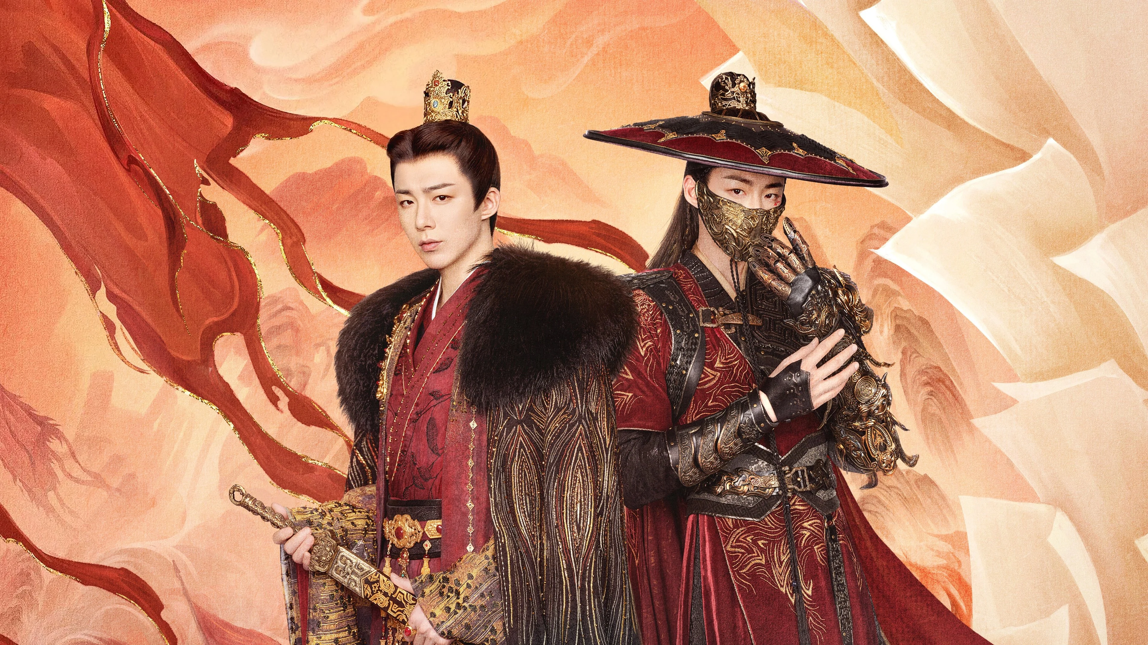 Thư Quyển Nhất Mộng - A Dream Within A Dream (2025)