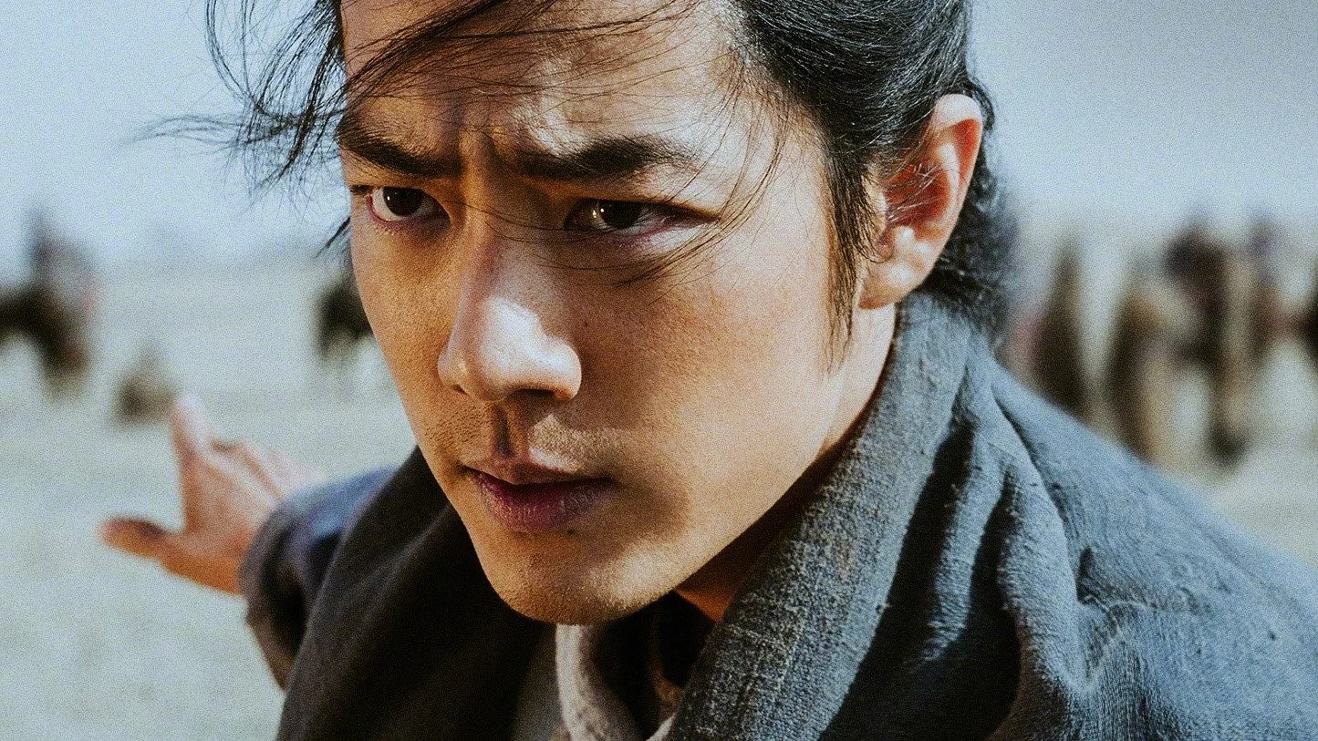 Anh Hùng Xạ Điêu Truyện: Hiệp Chi Đại Giả - Legends Of The Condor Heroes: The Gallants (2025)