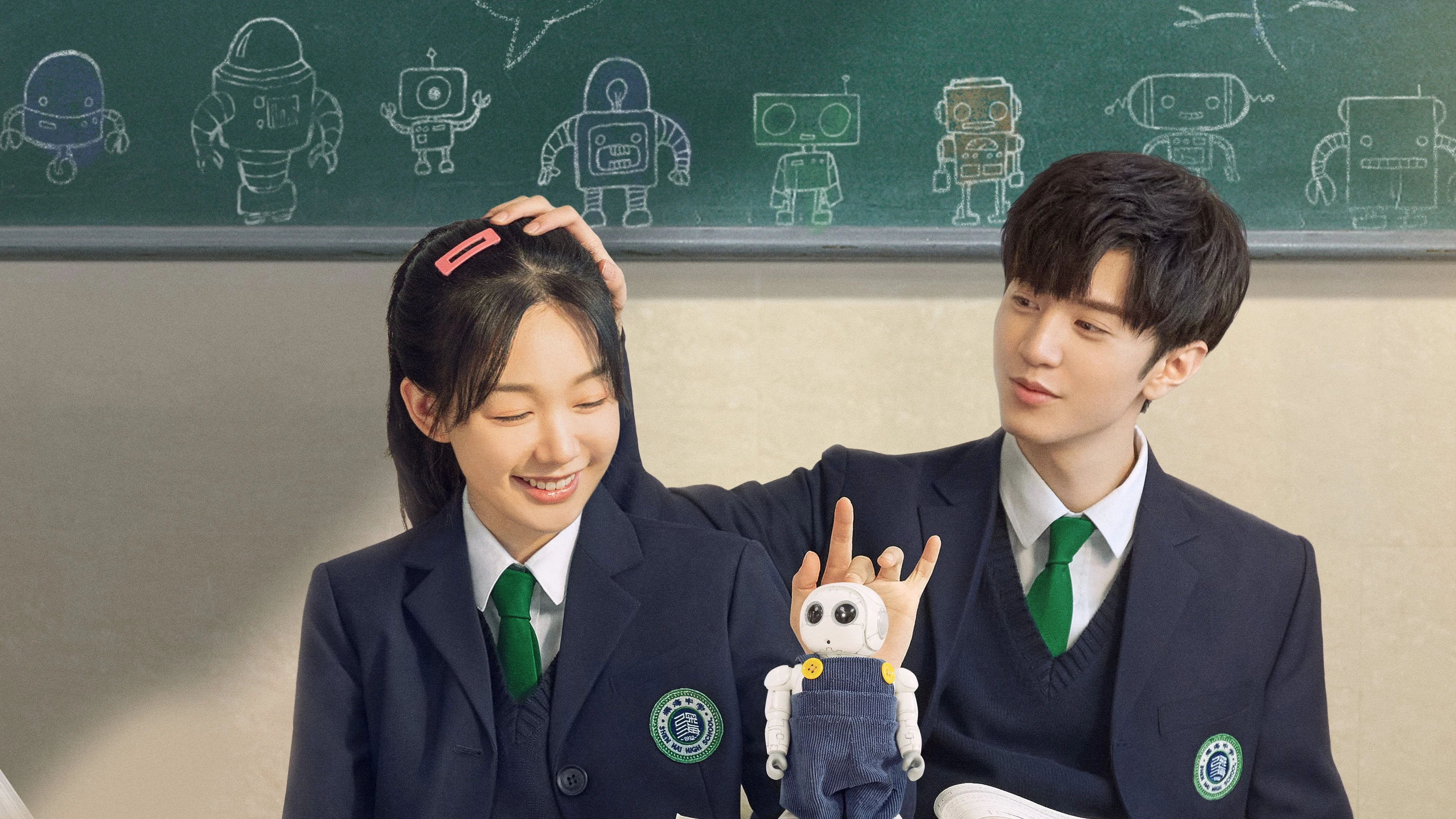 Bí Mật Nơi Góc Tối - Our Secret (2021)