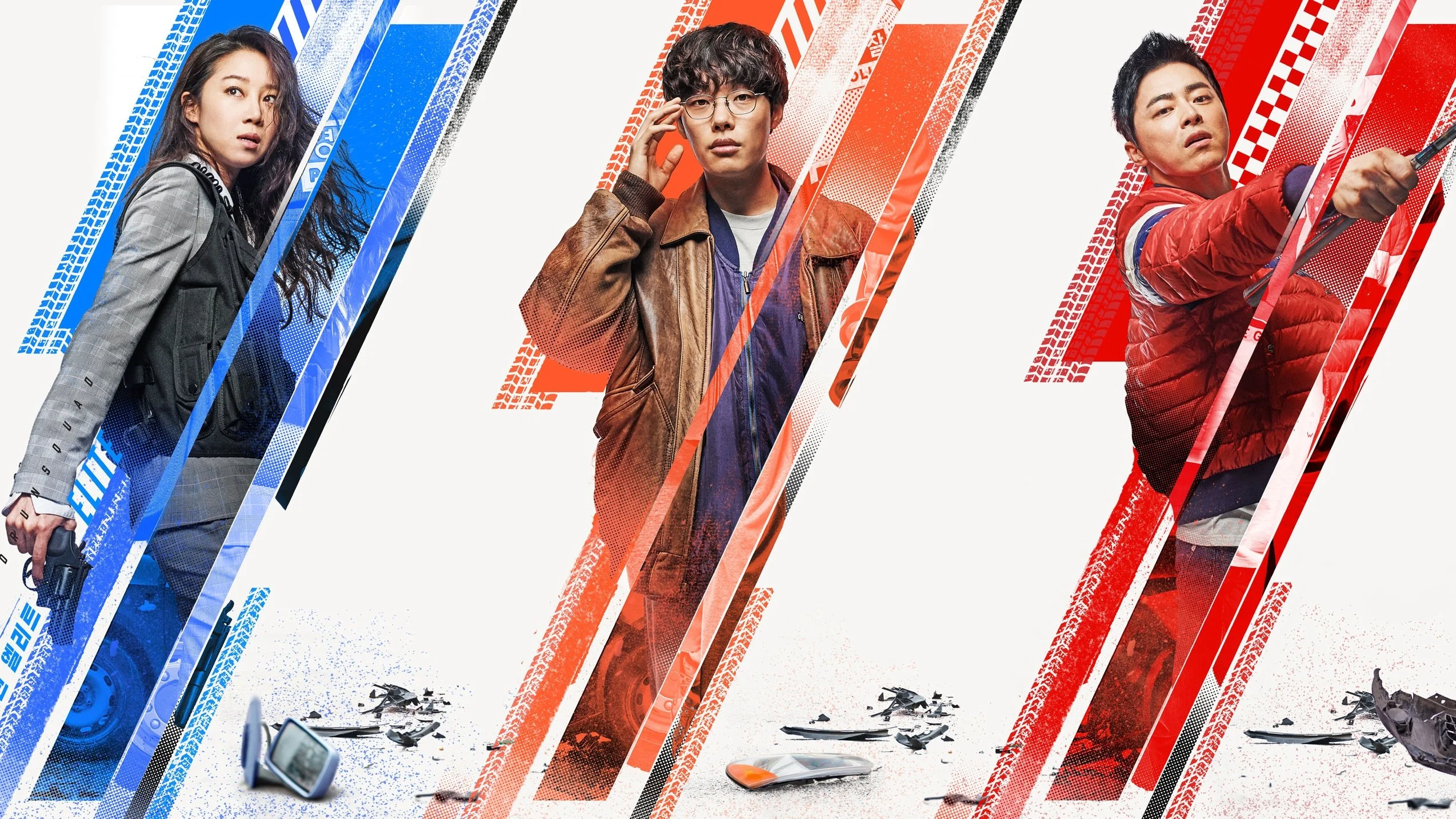 Poster phim Biệt Đội HIT&RUN (Biệt Đội Tốc Độ) - Hit And Run Squad(2019)