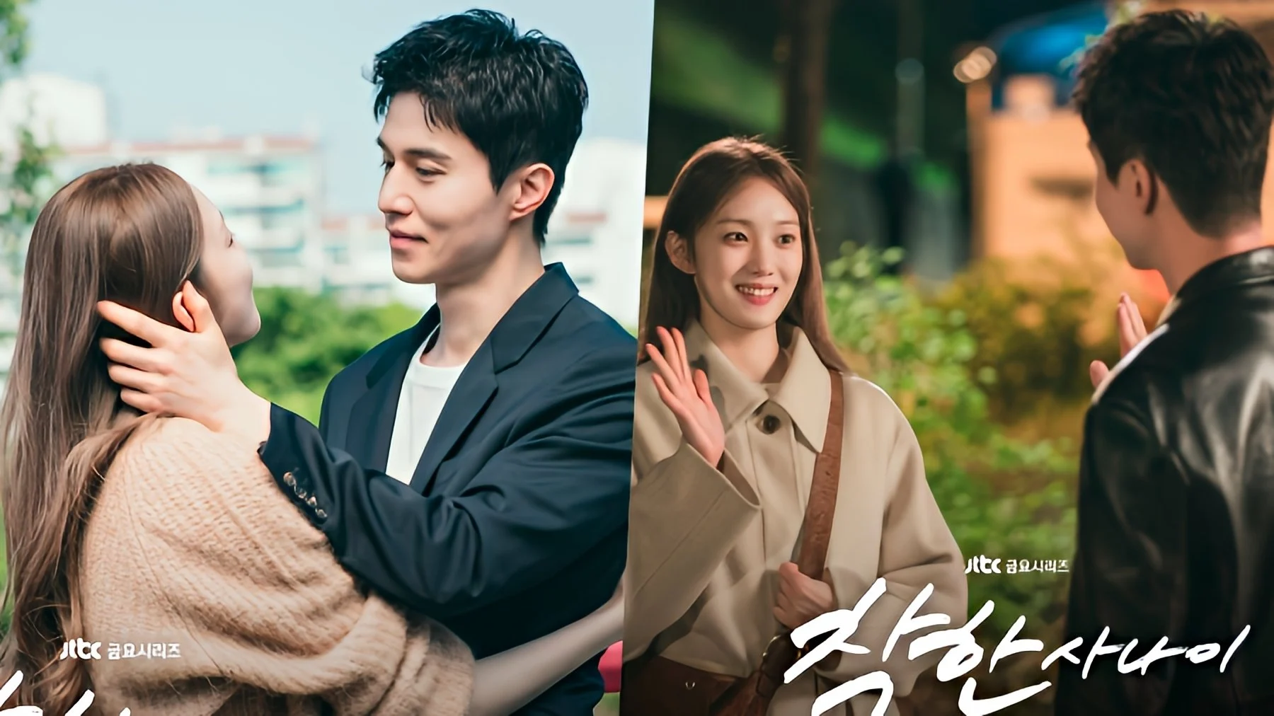 Poster phim Cậu Cả Tử Tế - The Nice Guy(2025)