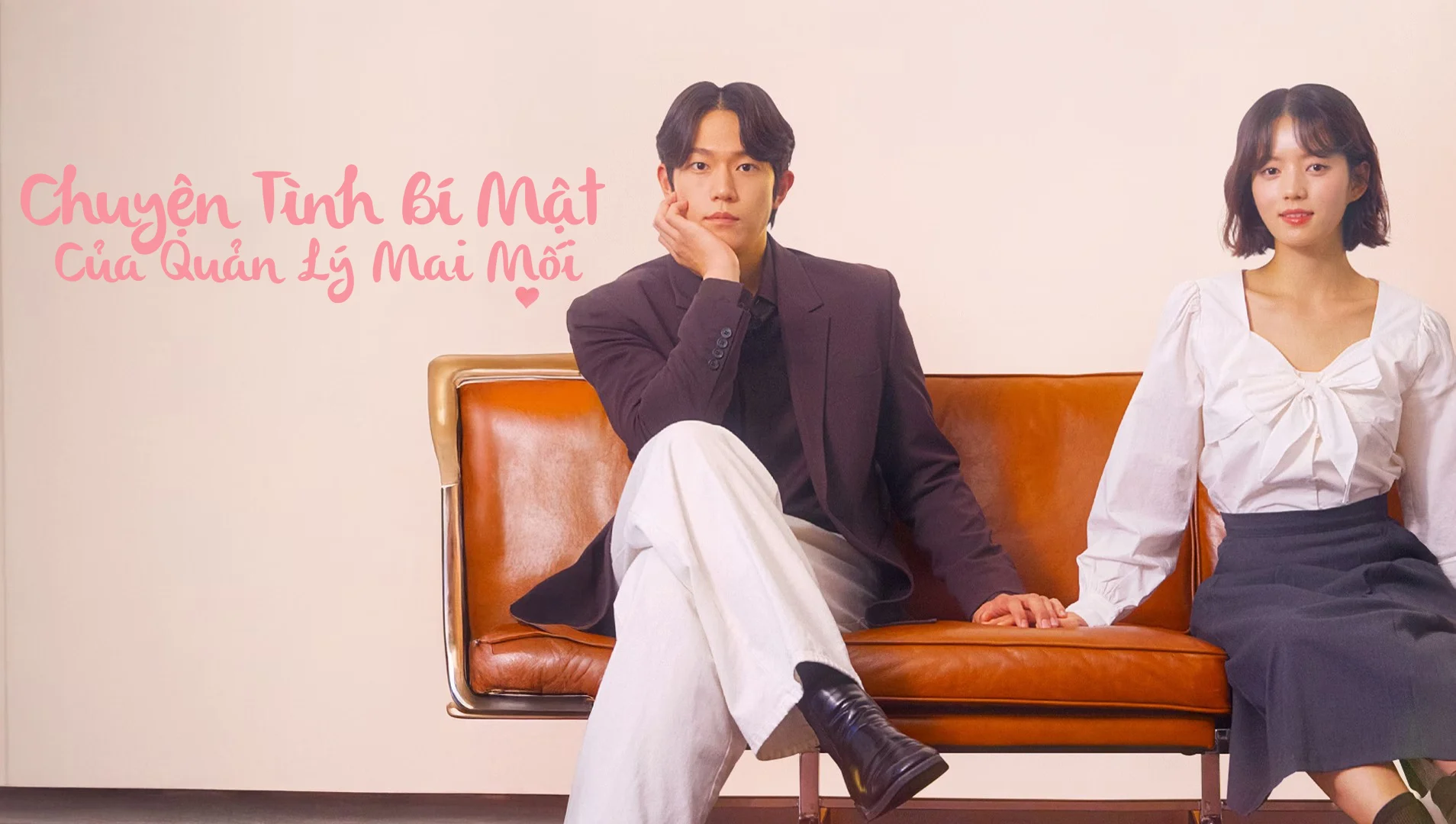 Poster phim Chuyện Tình Bí Mật Của Quản Lý Mai Mối - The Matchmaker's Secret Romance(2024)