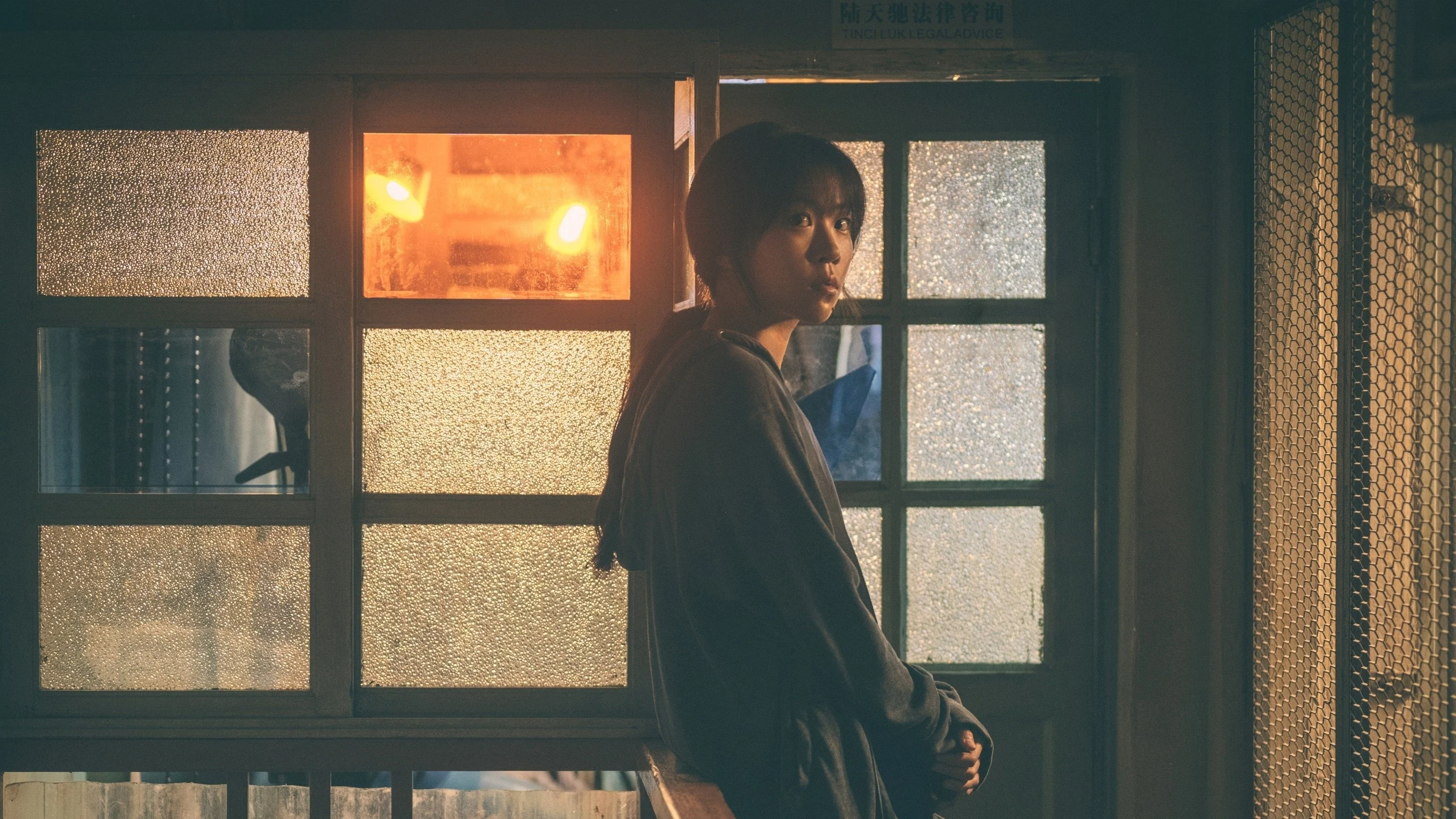 Con Đường Sinh Tồn Của Cô Ấy - HER (2025)