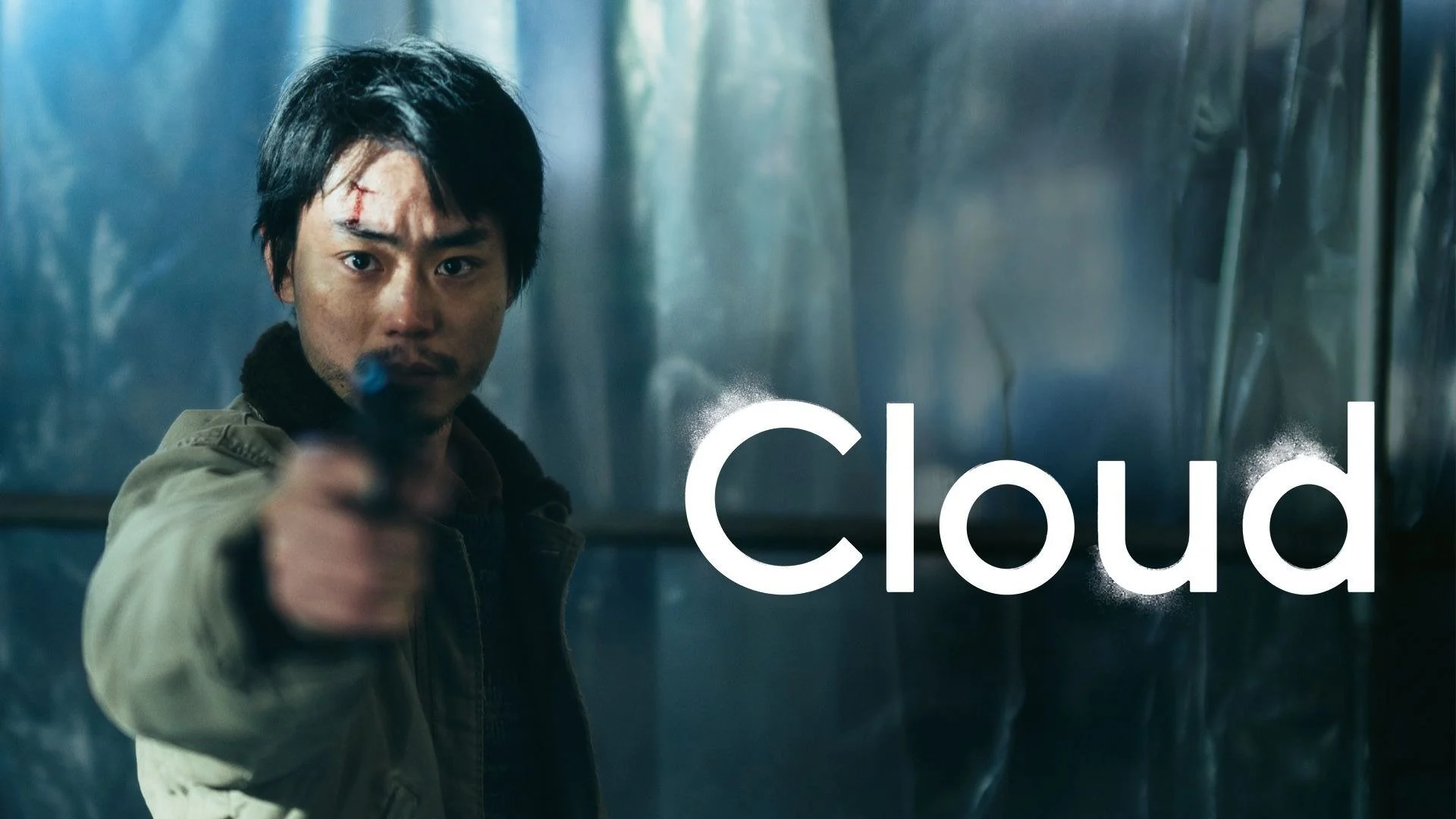 Poster phim Đám Mây Địa Ngục (Lừa Đảo Online) - Cloud(2024)