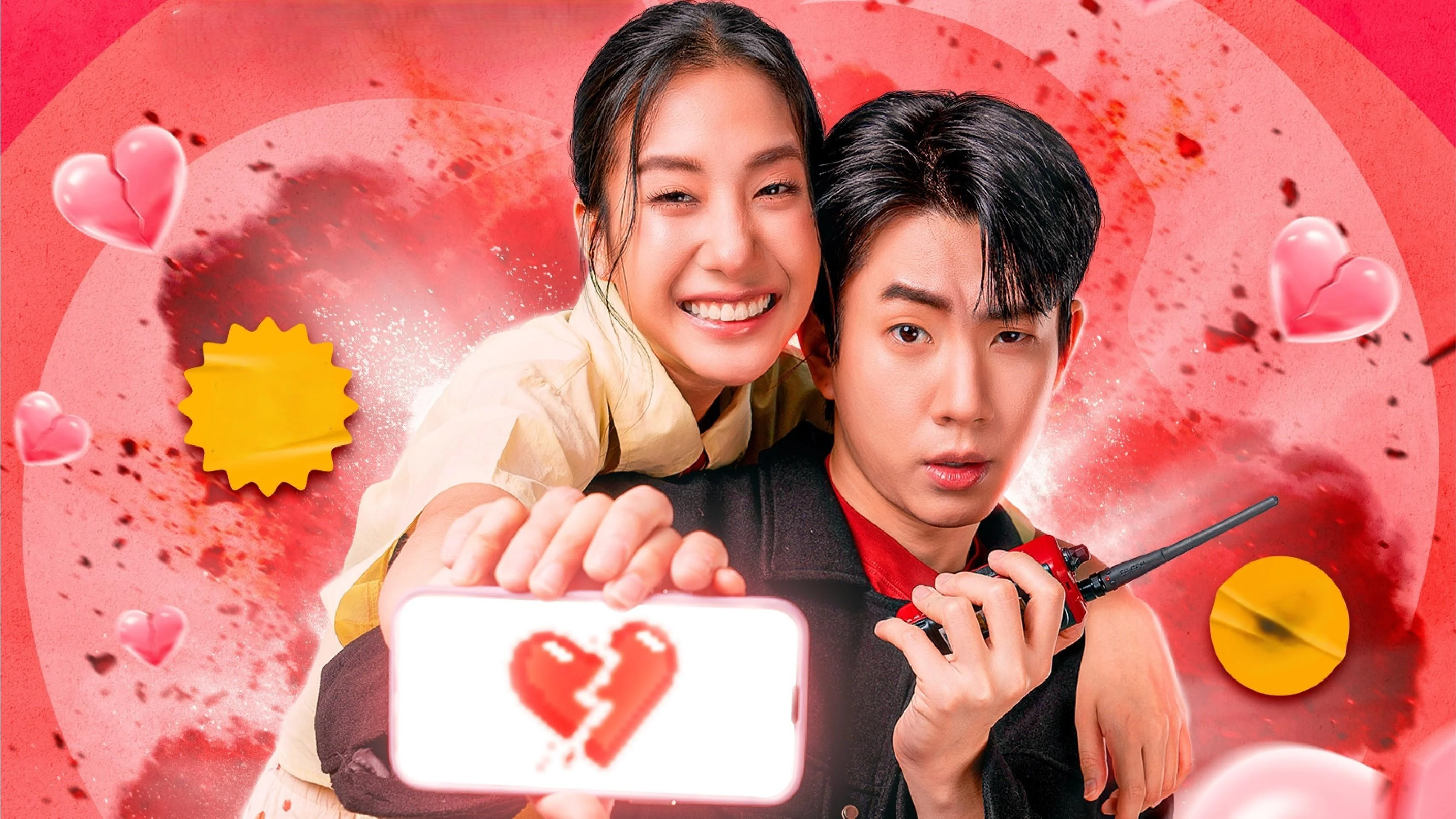Dịch Vụ Chia Tay - Break Up Service (2025)
