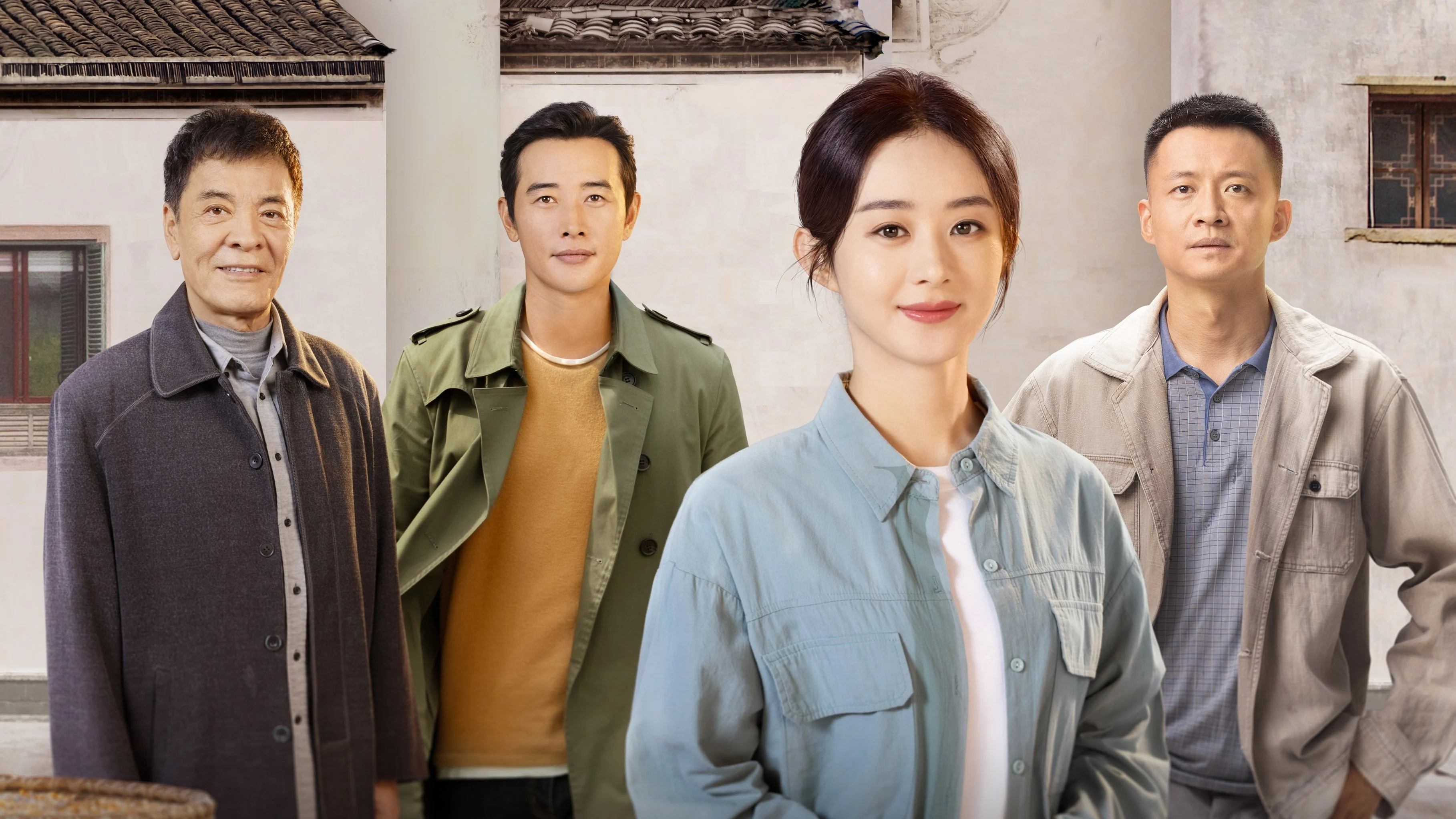 Hạnh Phúc Đến Vạn Gia - The Story Of Xing Fu (2022)