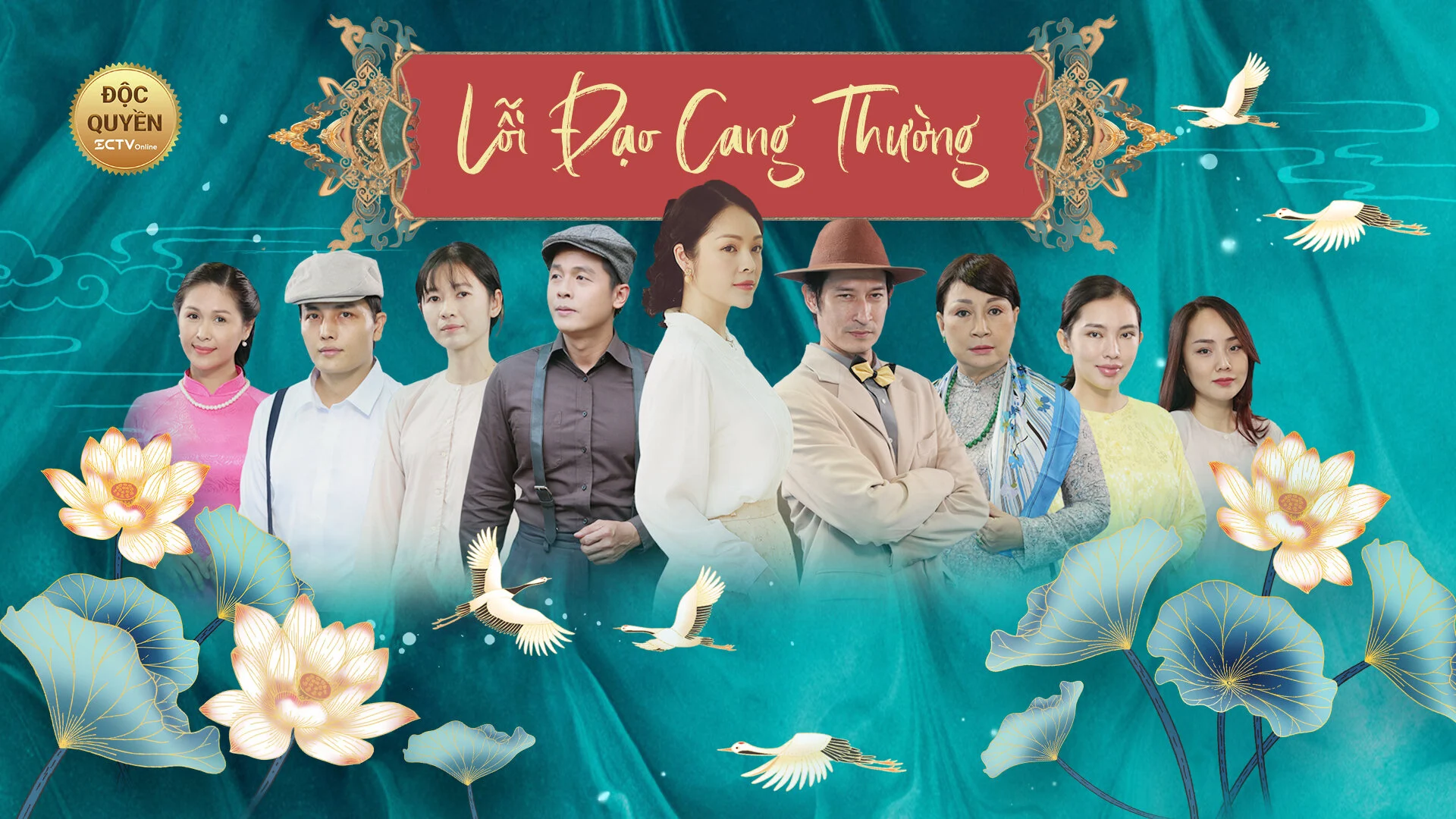 Lỗi Đạo Cang Thường - Violating Ethical Conduct (2022)