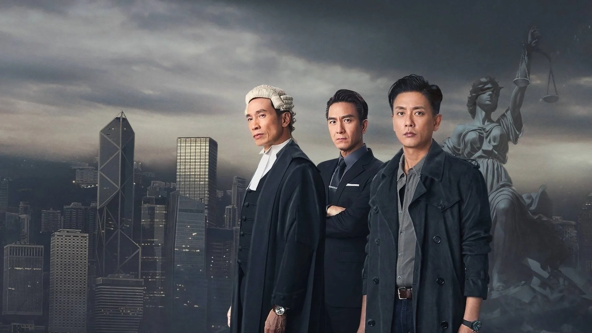 Lực Lượng Chấp Pháp - Prism Breaker (2025)