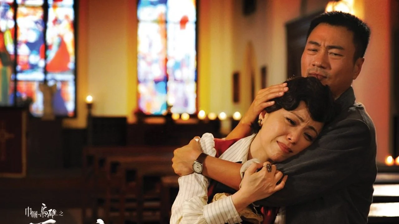 Poster phim Nghĩa Hải Hào Tình - No Regrets(2010)
