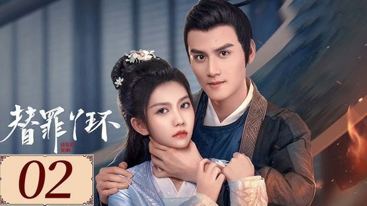 Nha Hoàn Thế Tội - Guilty Maid (2025)