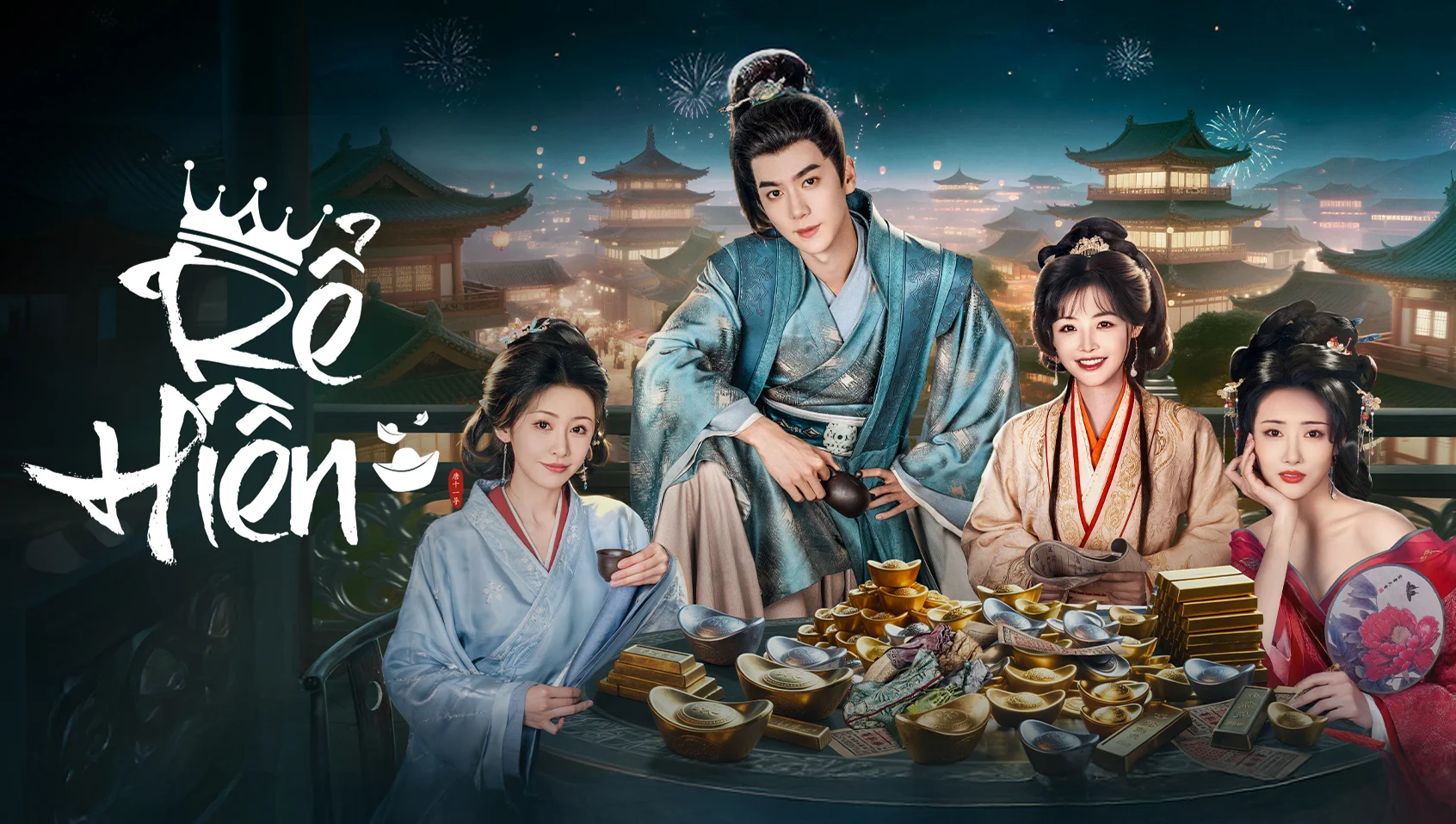 Poster phim Rể Hiền - Royal Upstart(2025)