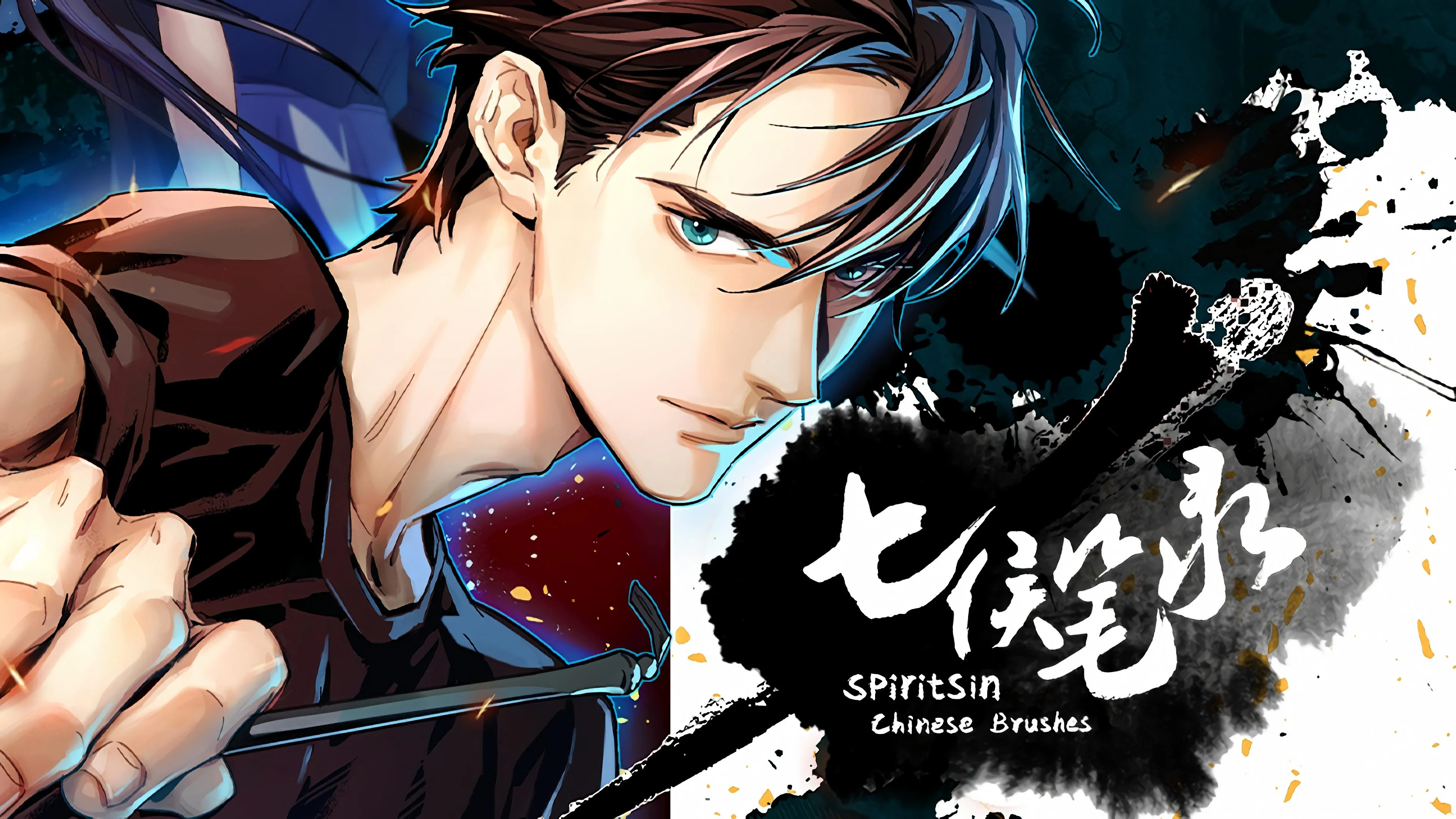 Thất Hầu Bút Lục - Spirits In Chinese Brushes (2023)