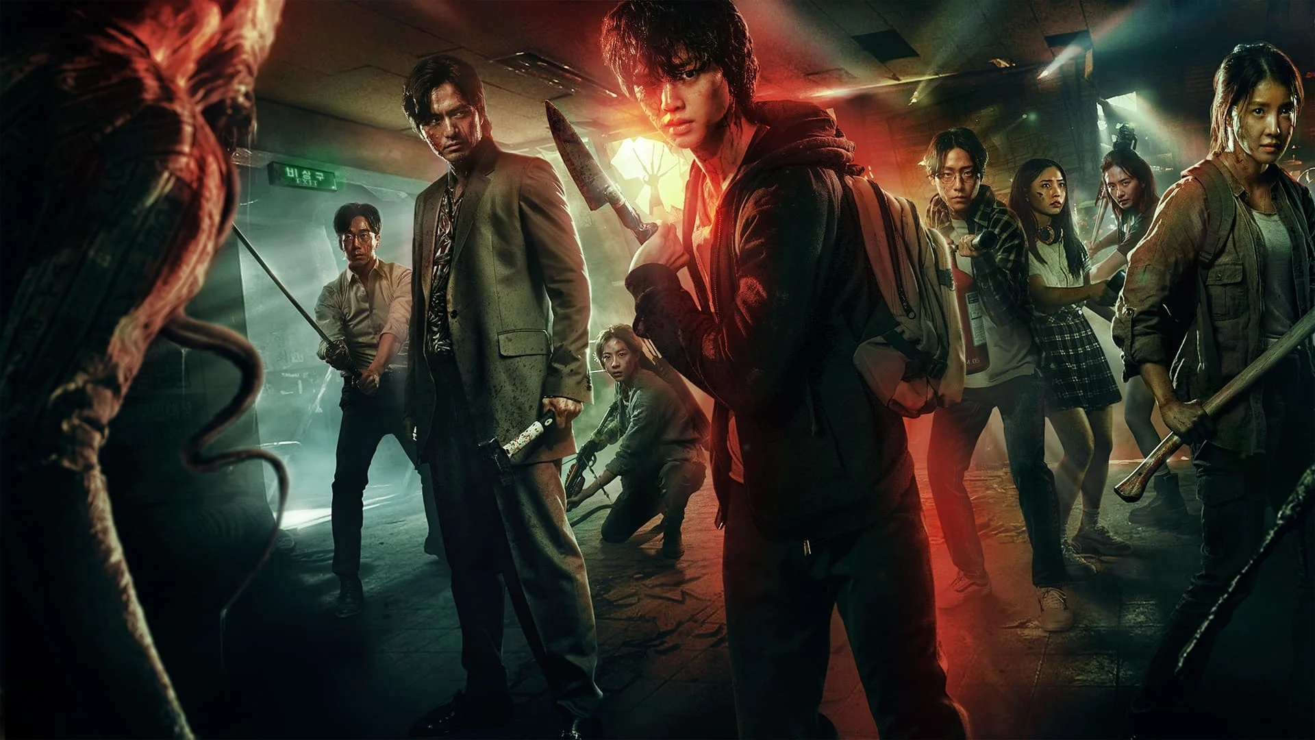 Poster phim Thế Giới Ma Quái (Phần 3) - Sweet Home (Season 3)(2024)