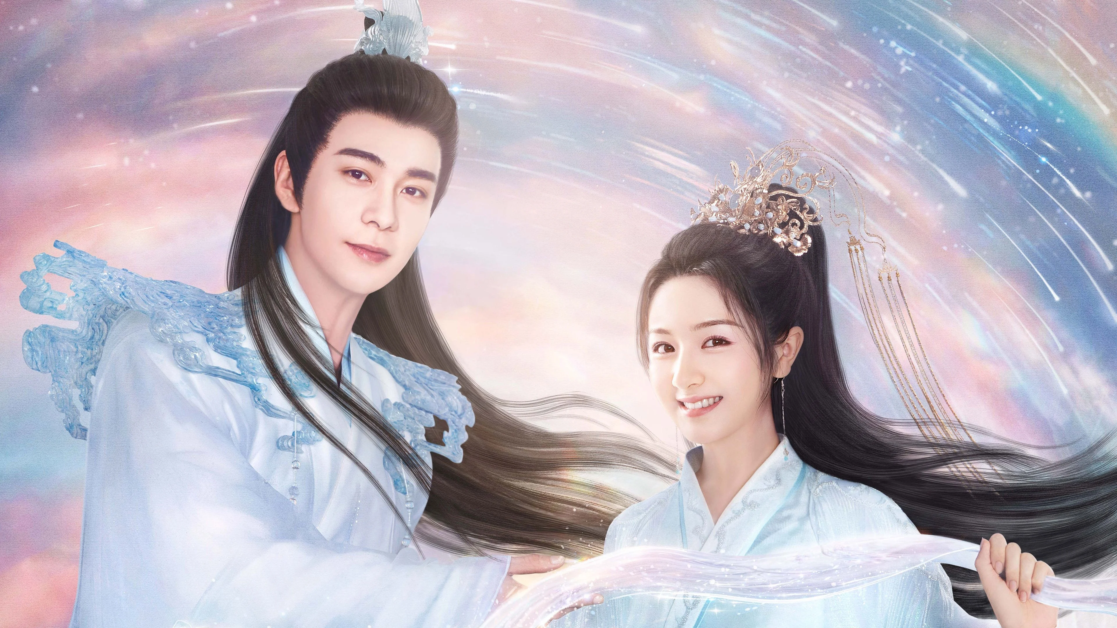 Tinh Lạc Ngưng Thành Đường - The Starry Love (2023)