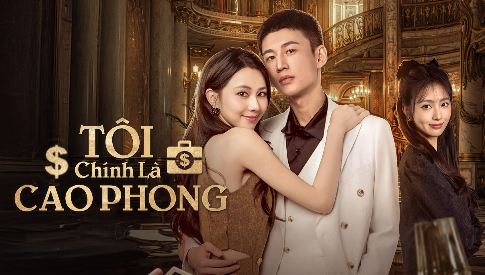 Poster phim Tôi Chính Là Cao Phong - My CEO in Disguise(2025)