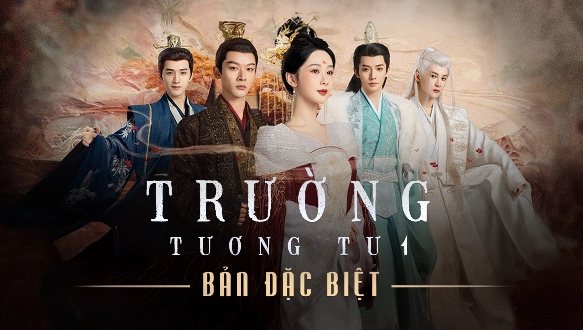 Poster phim Trường Tương Tư (Bản Đặc Biệt) - Lost You Forever (Special Edition)(2024)