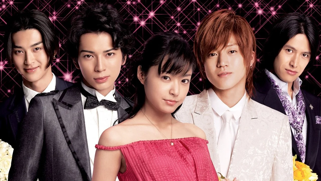 Vườn Sao Băng (Bản Nhật) (Phần 1) - Boys Over Flowers (Hana Yori Dango) (Season 1) (2005)