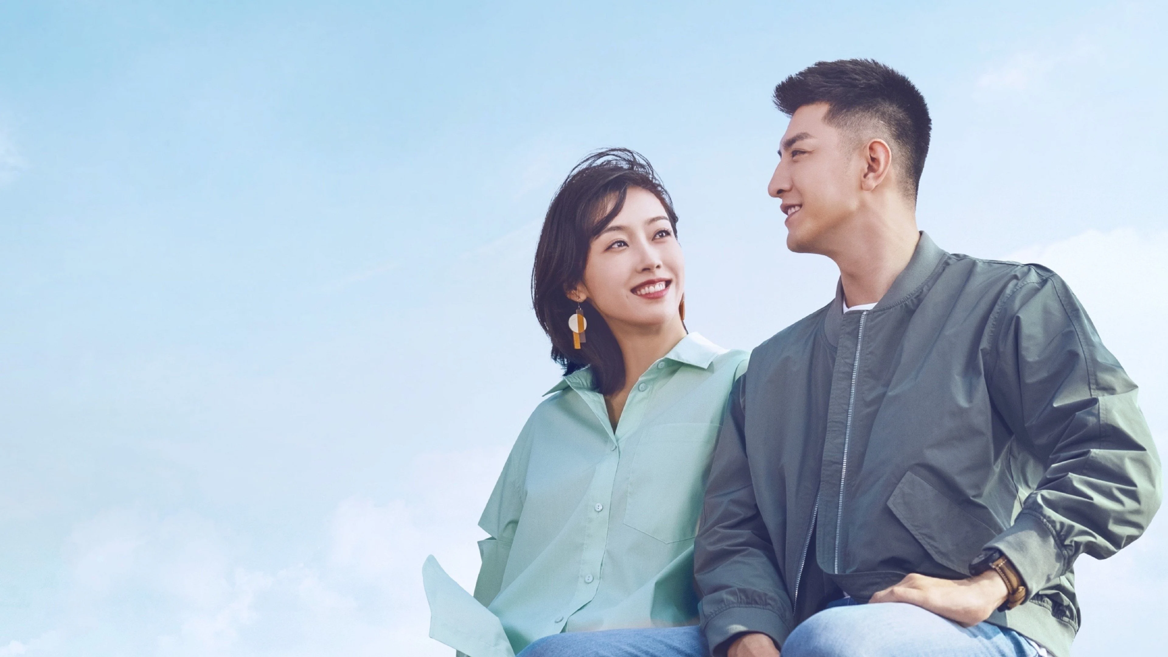 Yêu Sắc Xanh Biển Cả - Rose And Gun (2025)