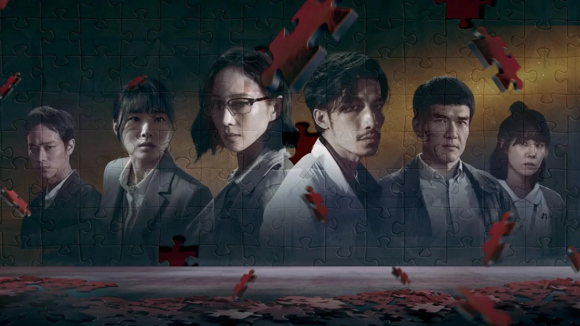 Bác Sĩ Tha Hương - The Outlaw Doctor (2025)