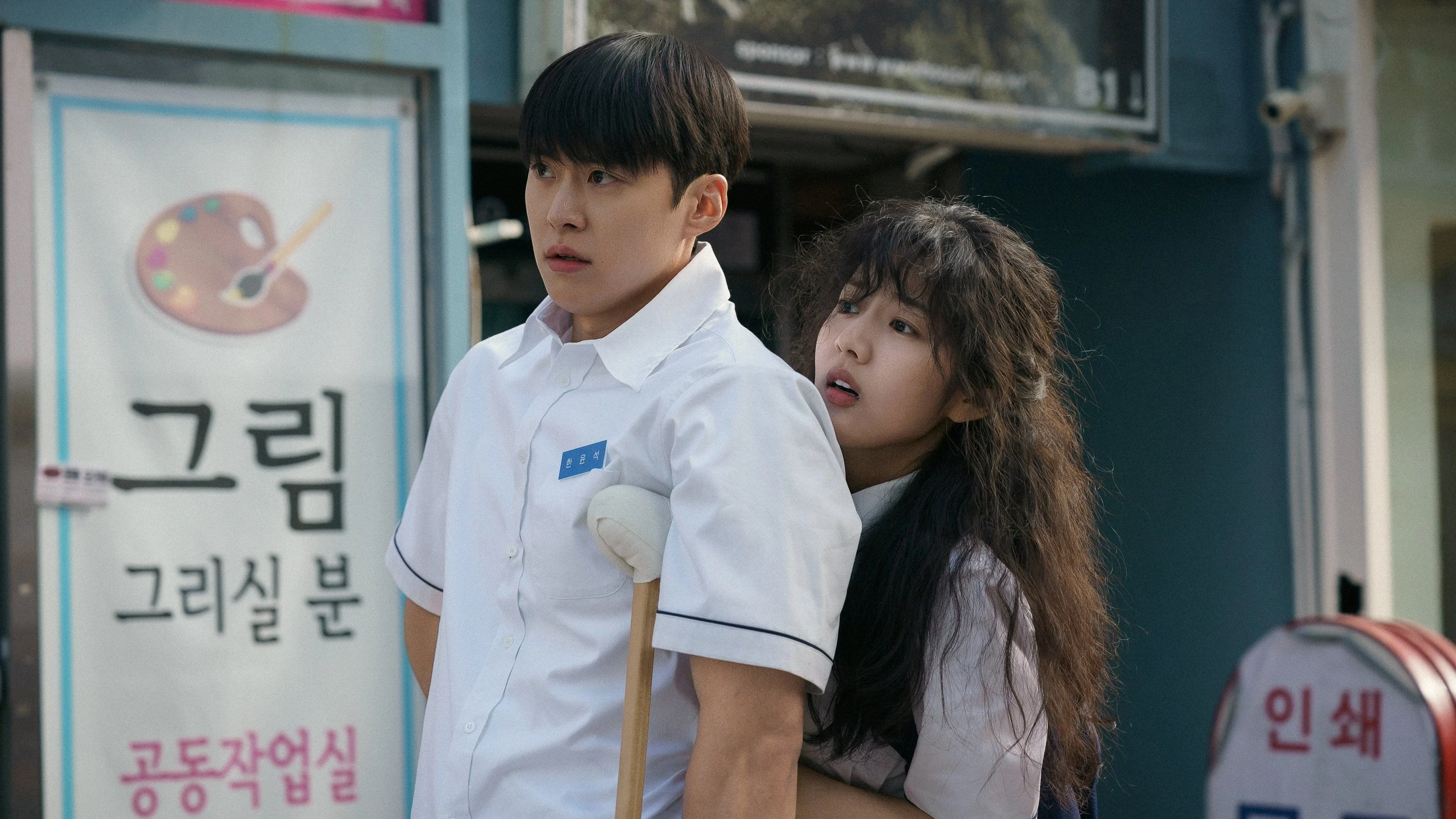 Chuyện Tình Tóc Rối - Love Untangled (2025)