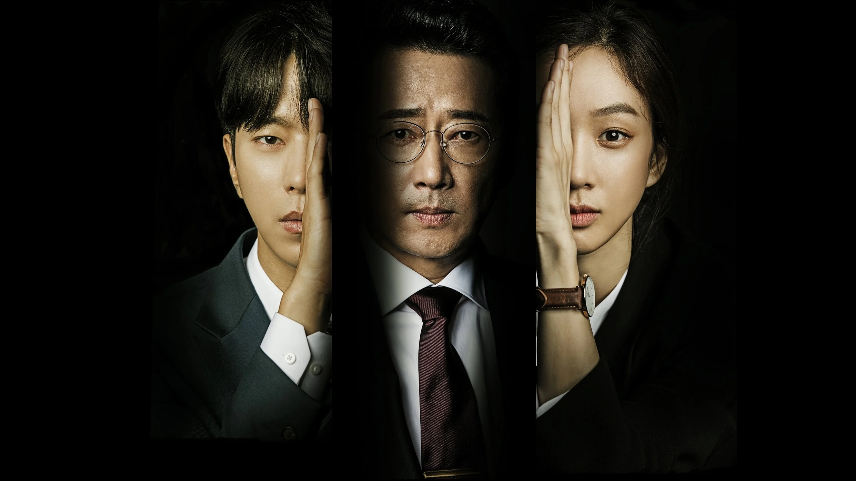 Công Tố Viên Phù Thủy - Witch's Court (2017)