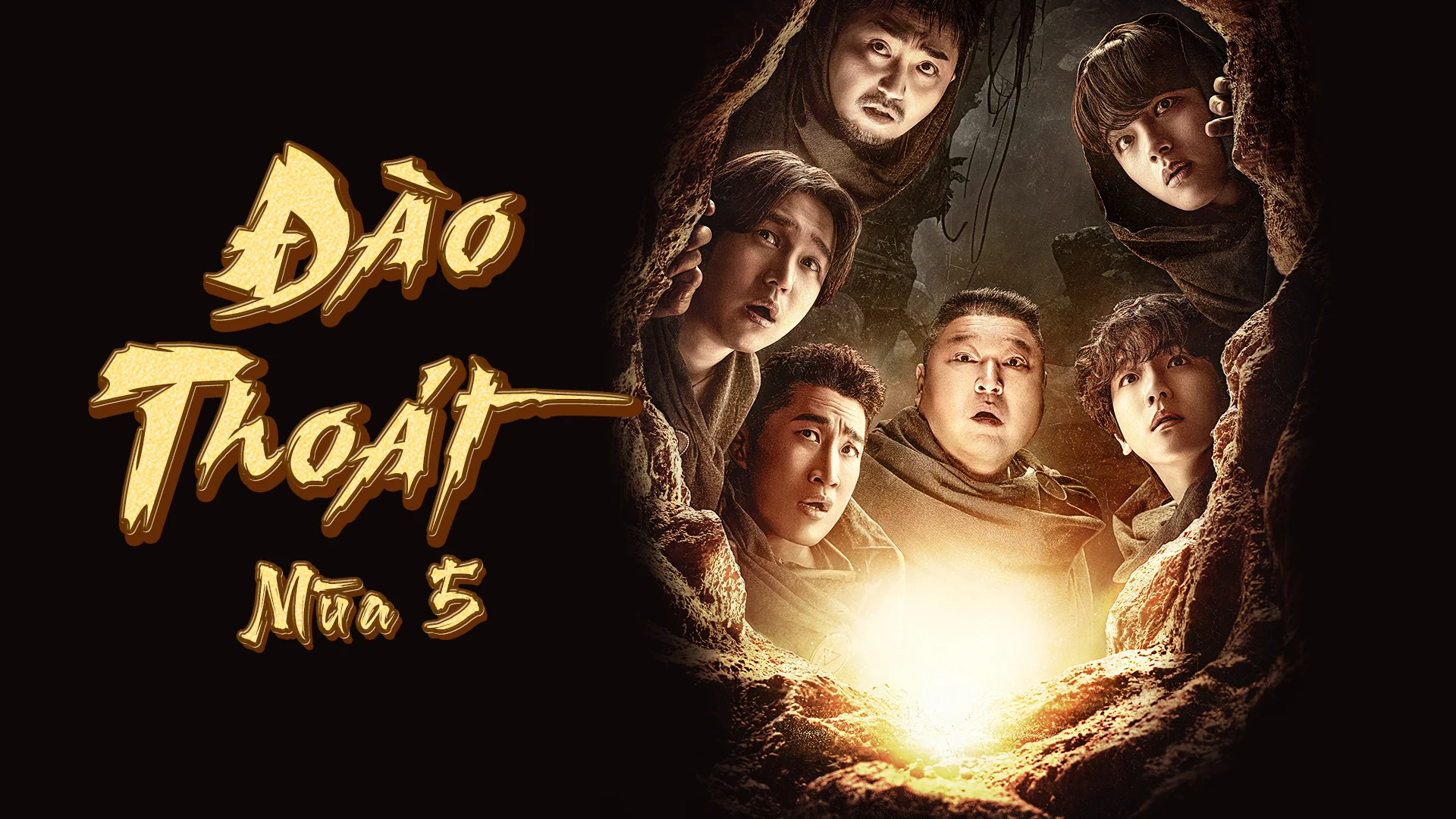 Đào Thoát (Mùa 5) - The Great Escape : The Story (2025)