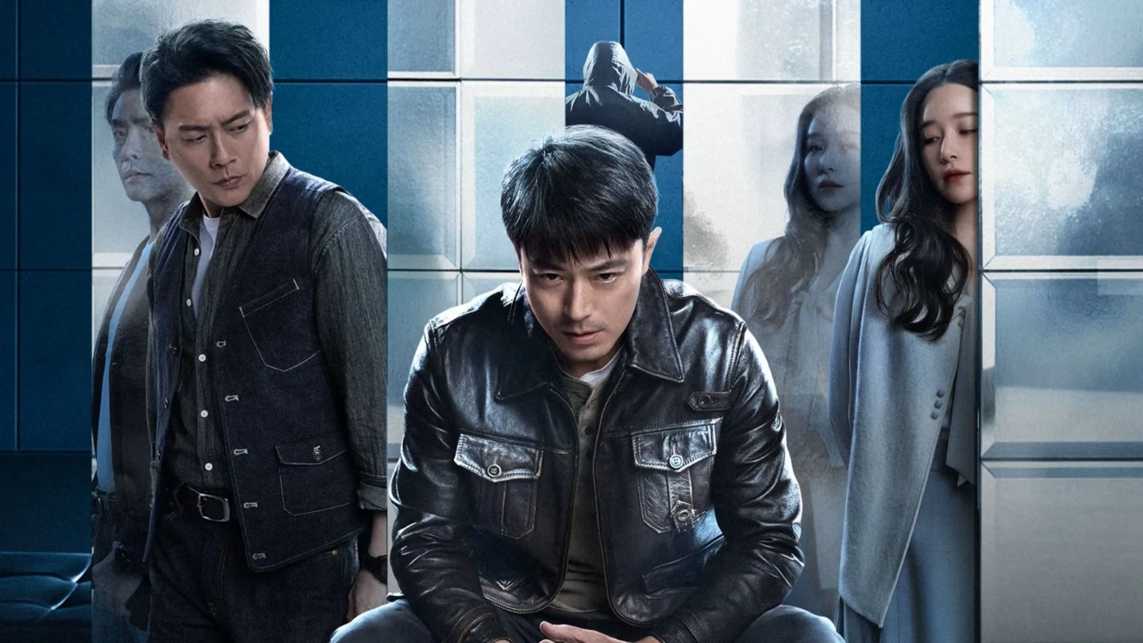 Đấu Trí Ký Ức - Hide Games (2025)