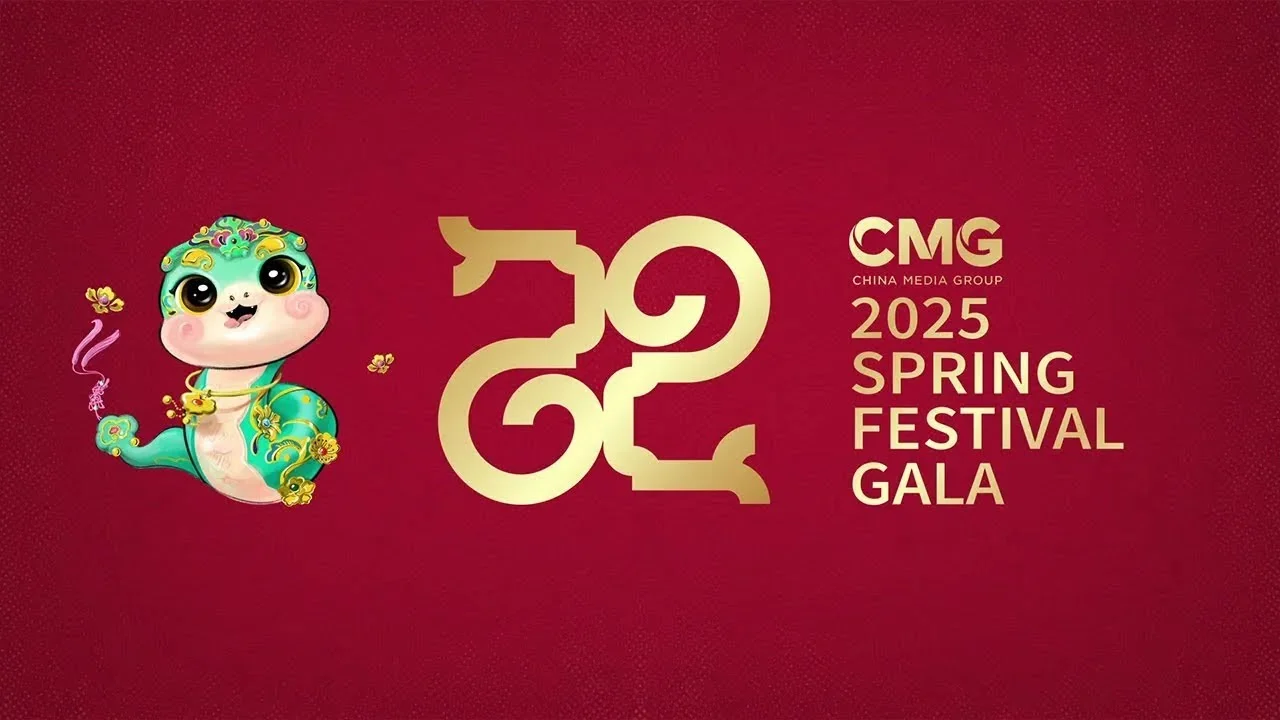 Gala Chào Xuân 2025 Của Đài Phát Thanh Và Truyền Hình Trung Ương Trung Quốc - CCTV 2025 Spring Festival Gala (2025)