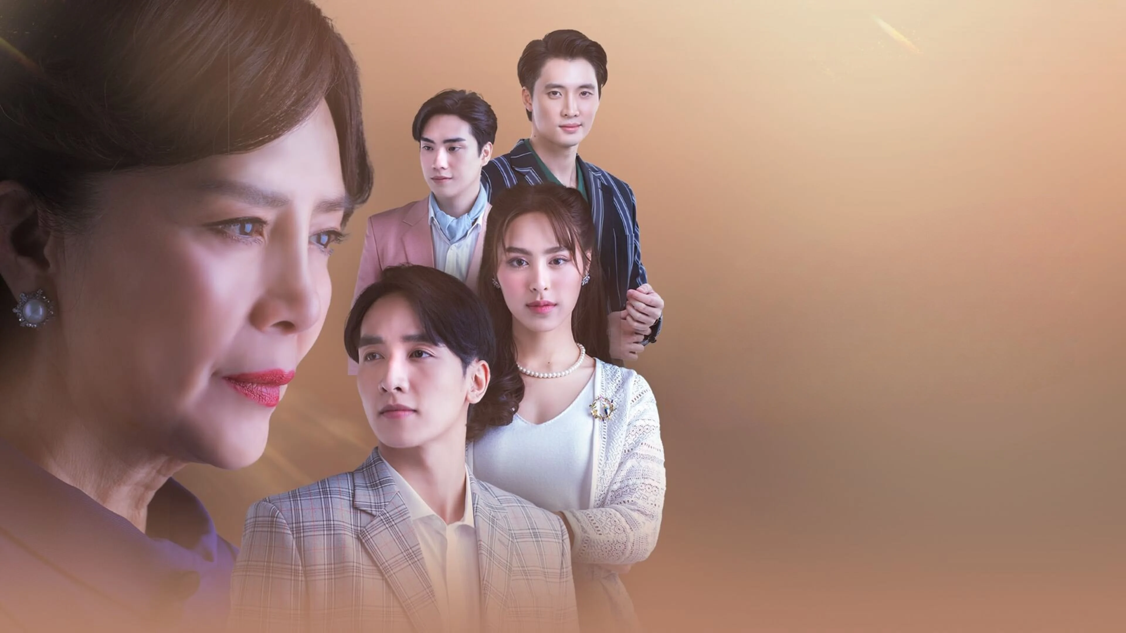 Gia Đình (Không) Hoàn Hảo Của Tôi - My (Im)Perfect Family (2025)