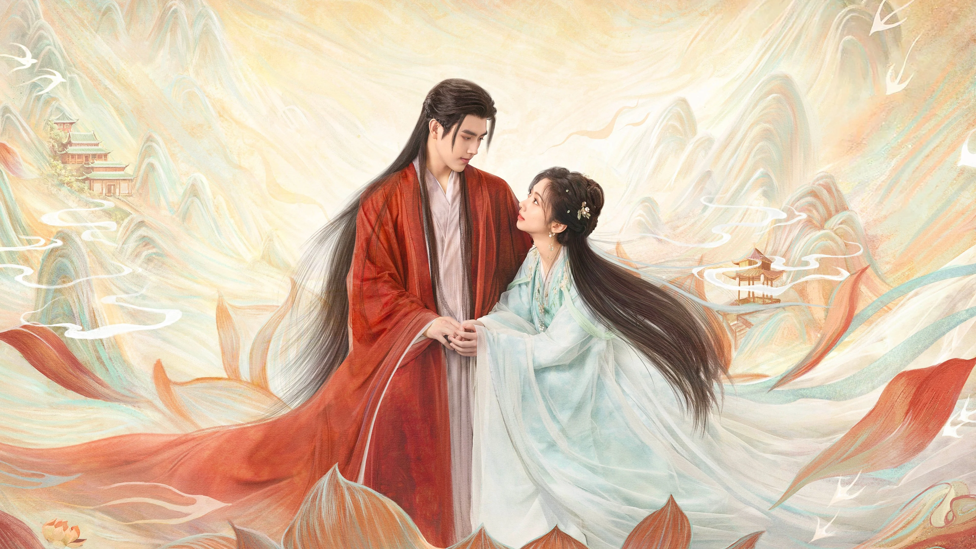 Hiến Ngư - When Destiny Brings The Demon (2025)