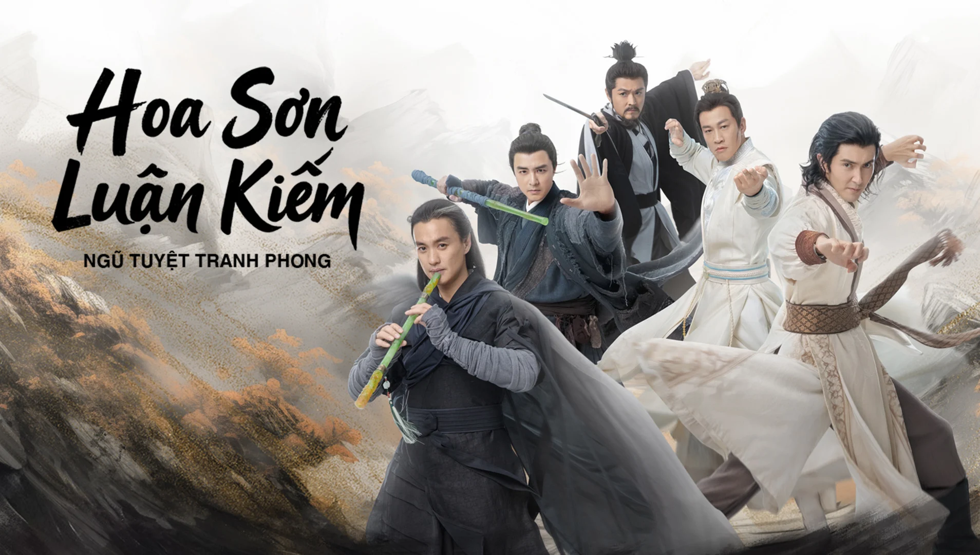 Poster phim Hoa Sơn Luận Kiếm: Ngũ Tuyệt Tranh Phong - The Five(2025)