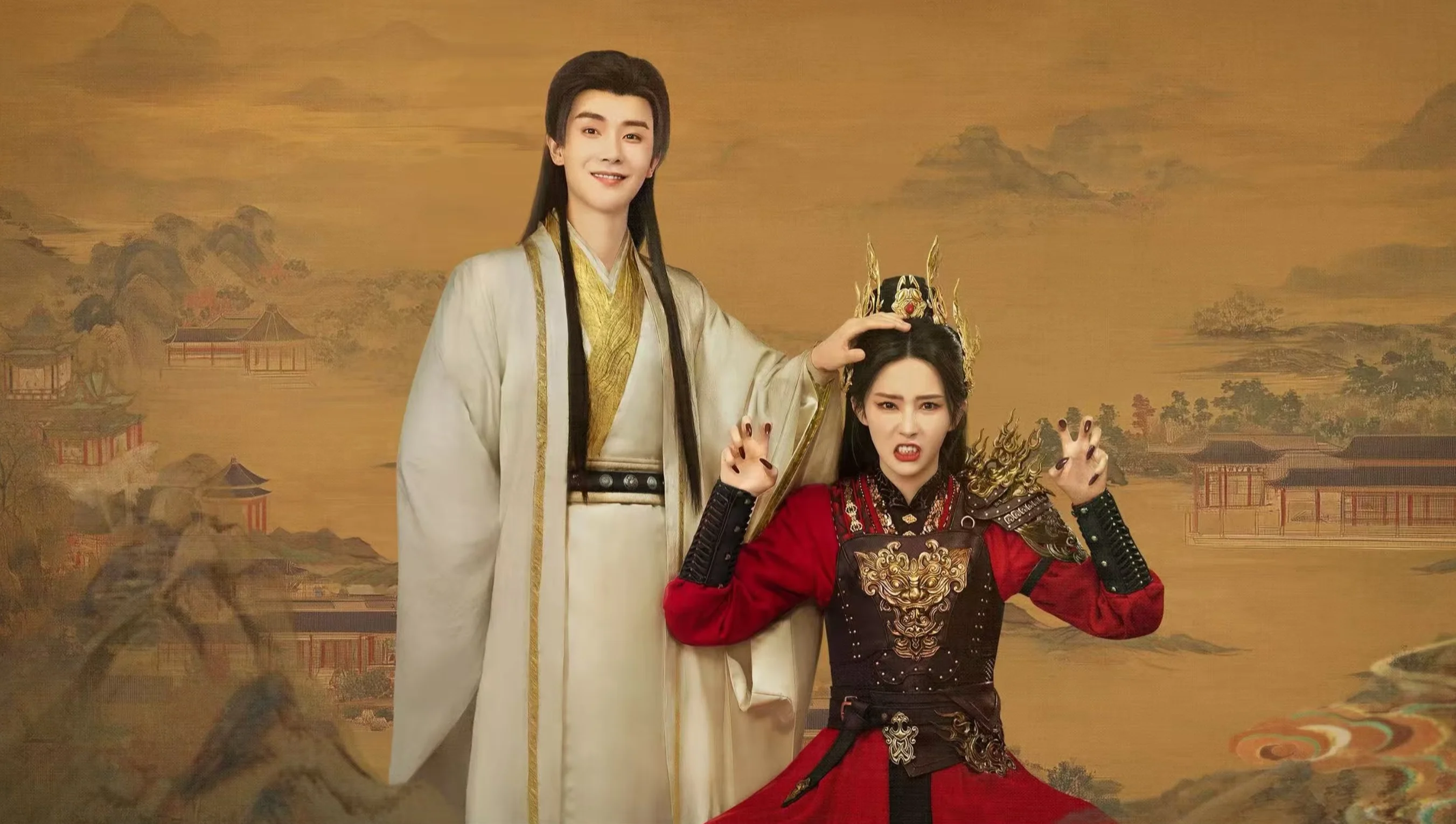 Hữu Yểu - The Demon (2025)