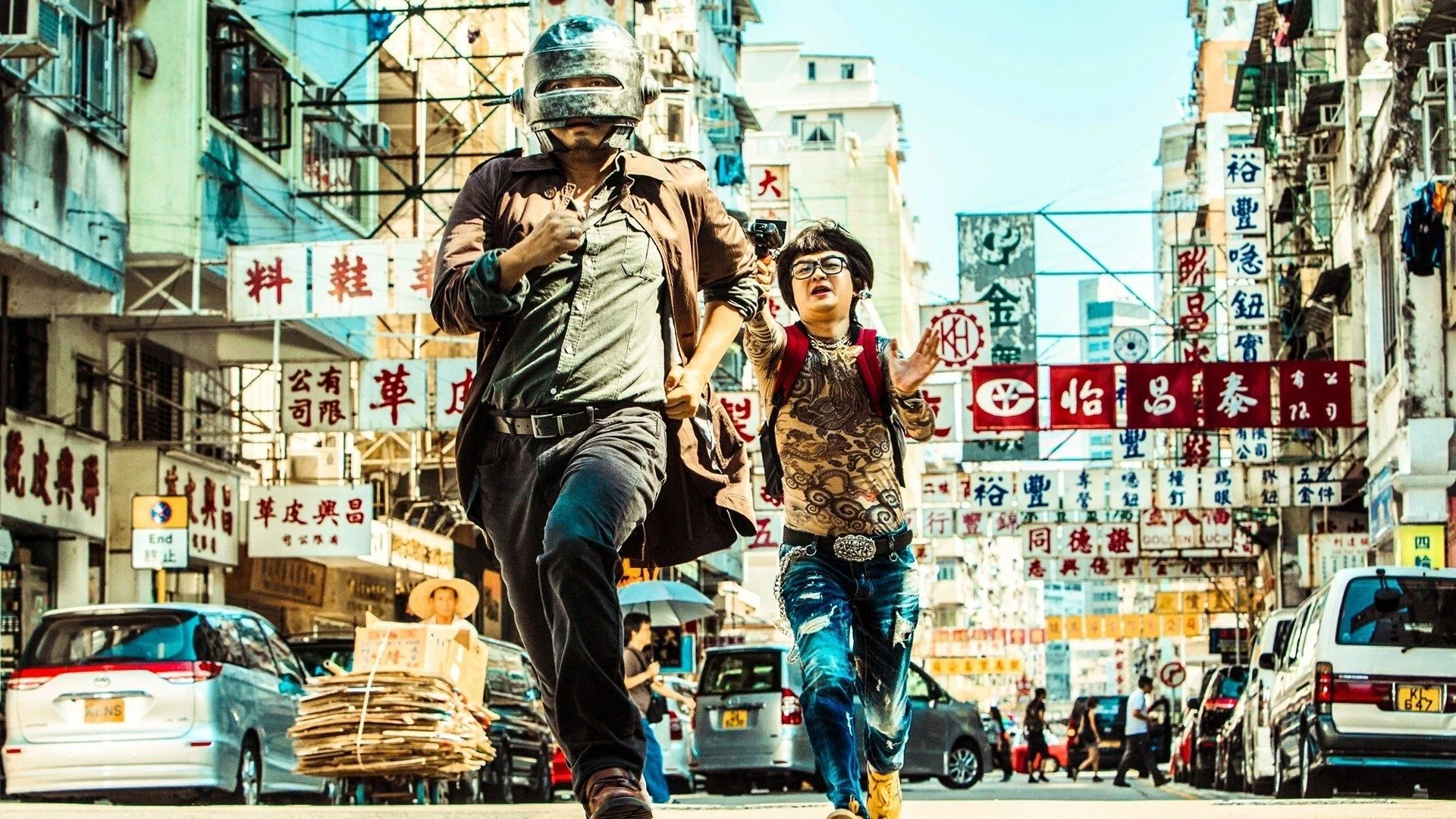 Poster phim Lạc Lối Ở Hồng Kông - Lost In Hong Kong(2015)