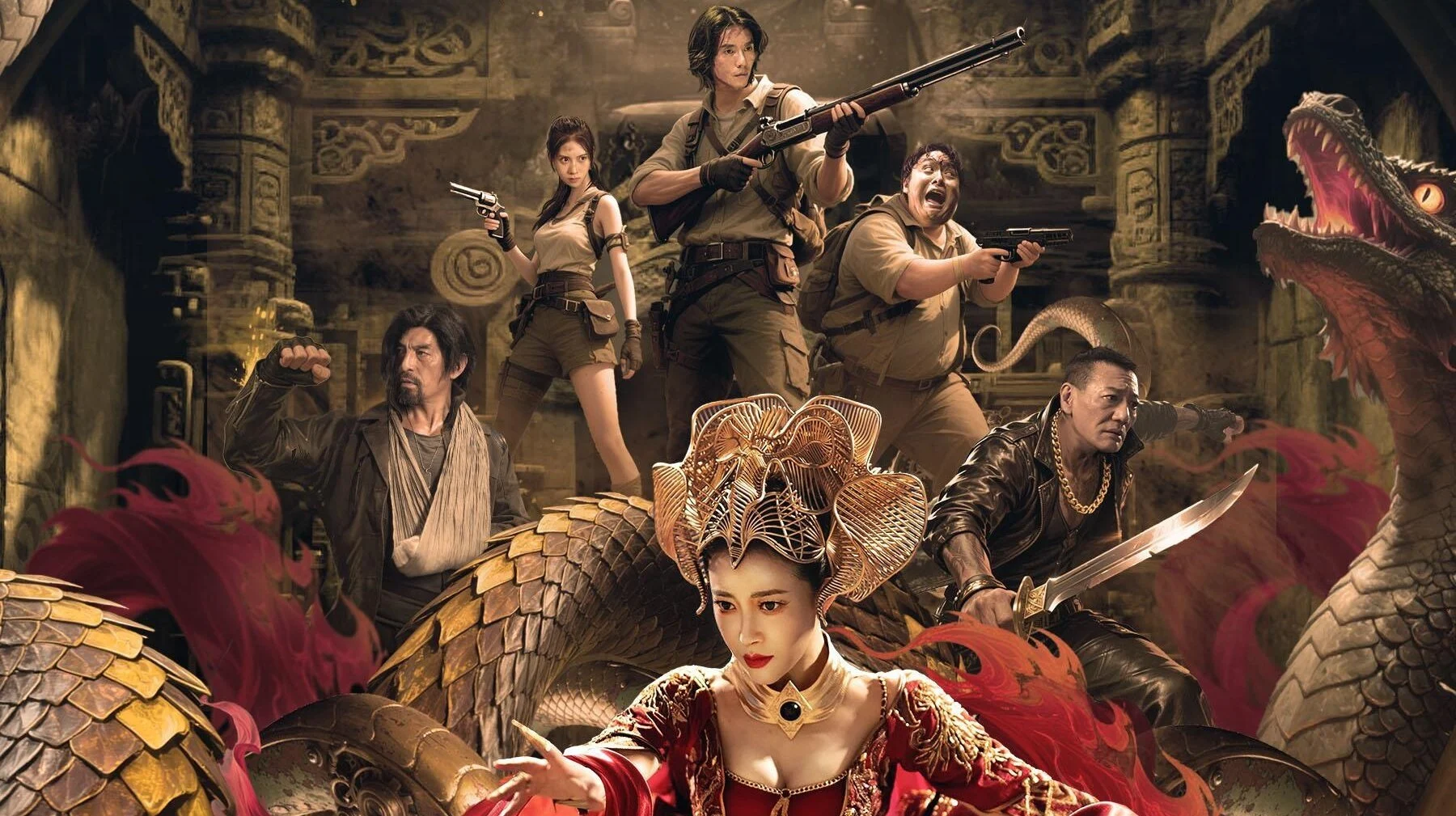 Poster phim Lạc Lối Trên Đỉnh Côn Luân: Dị Sinh - Hidden In The Kunlun(2025)