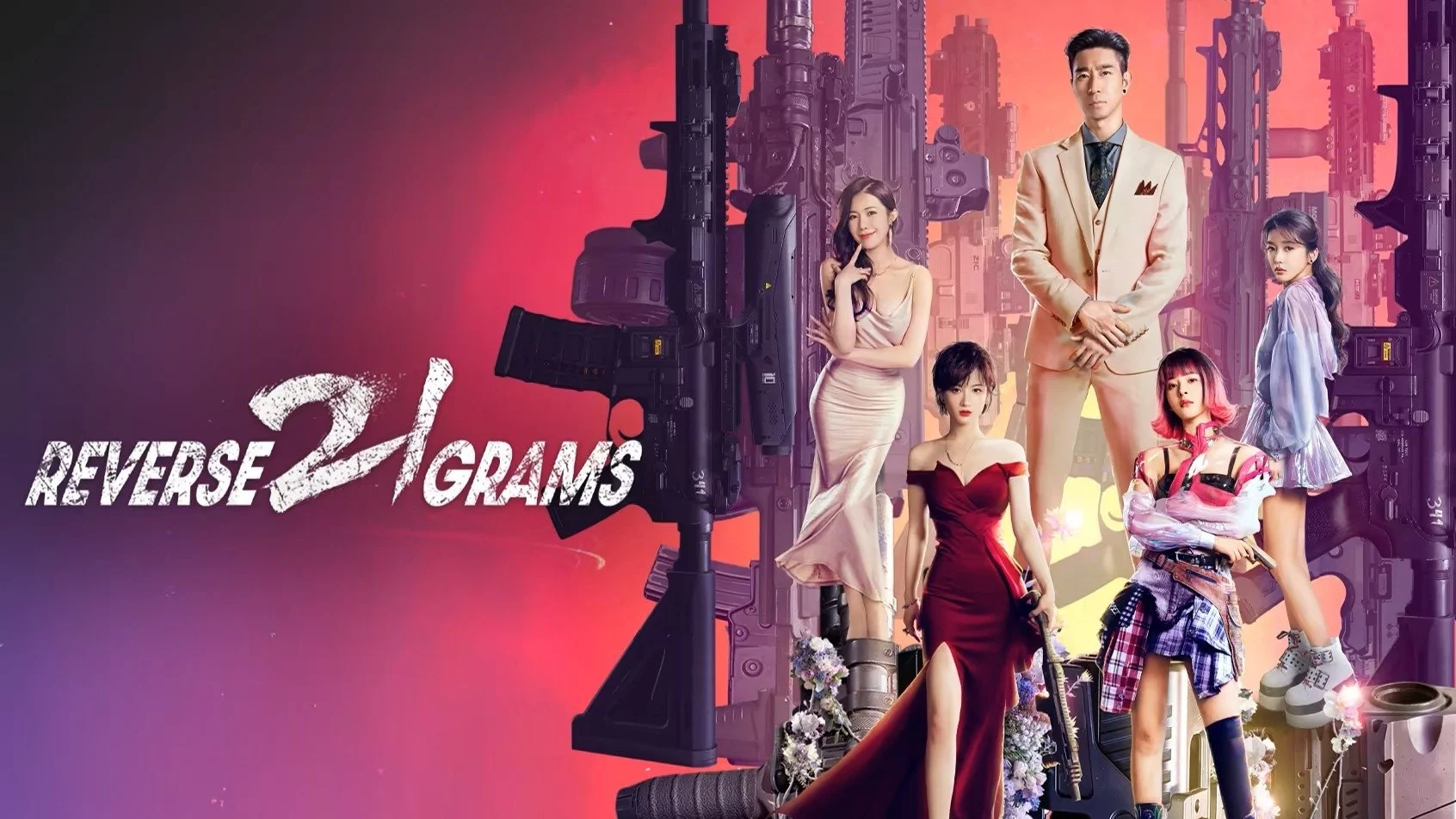 Lật Ngược 21 Gam - Reverse 21 Grams (2025)
