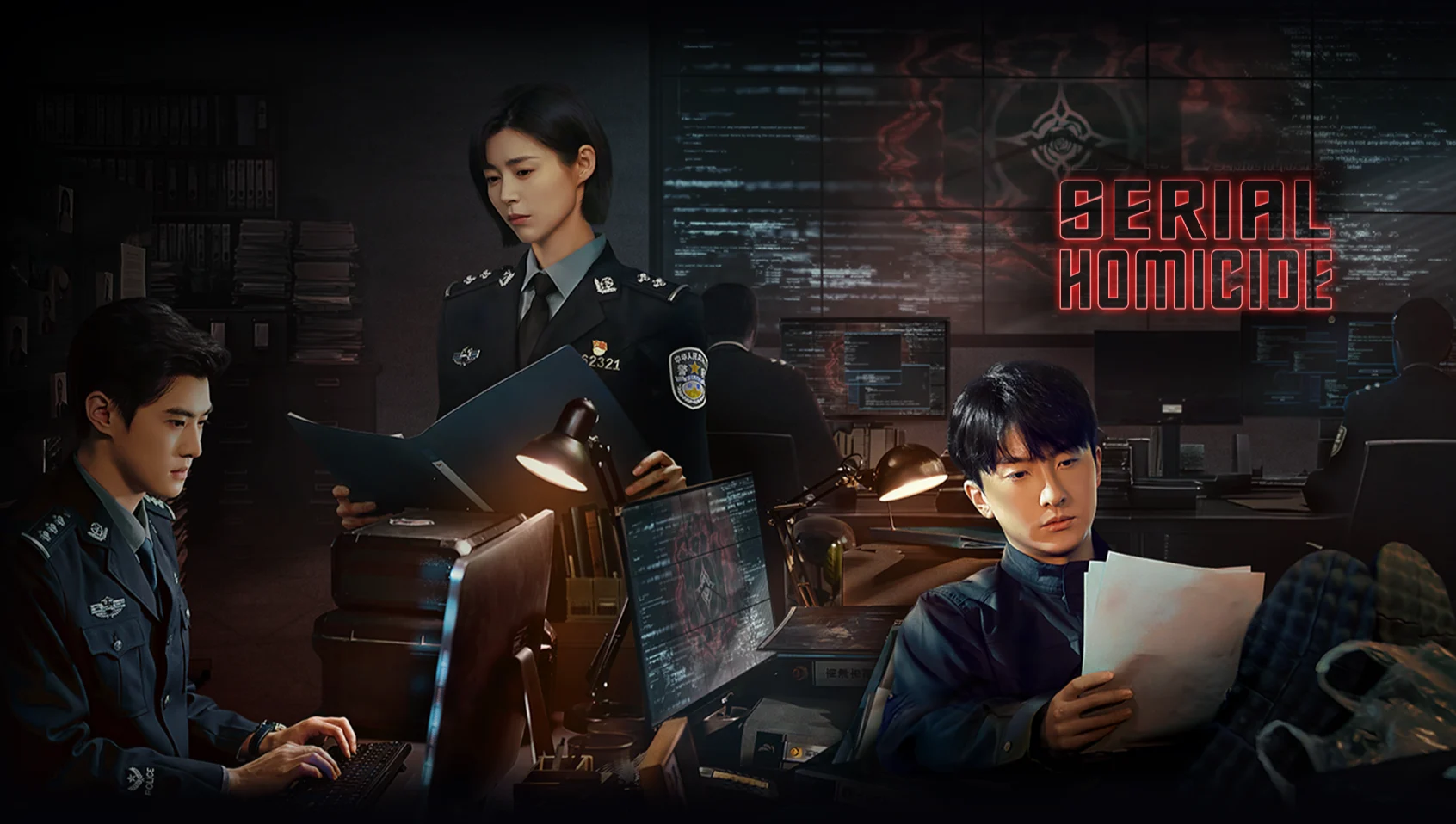 Mật Mã Hỗn Loạn - Serial Homicide (2025)