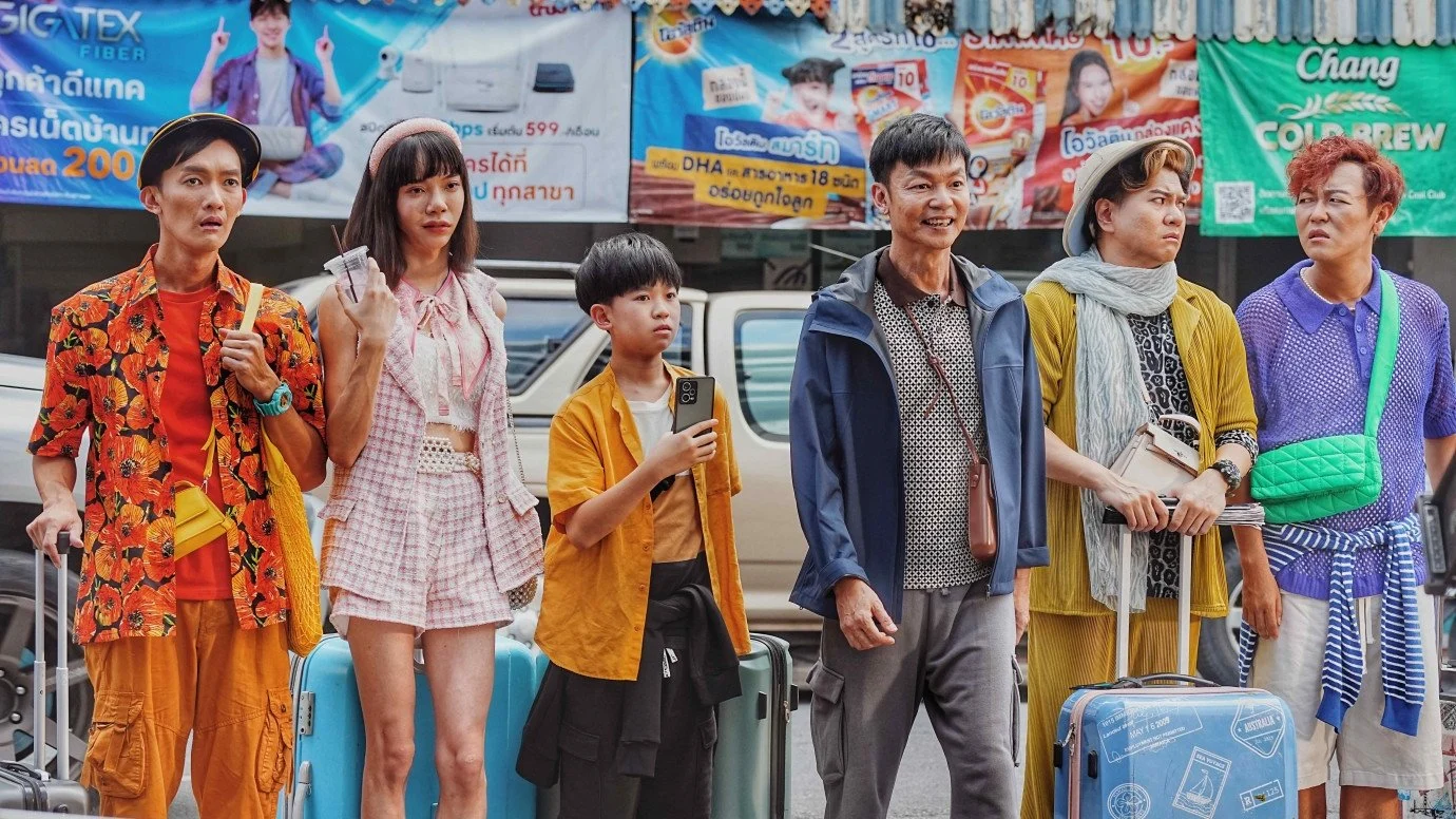 Poster phim Nam Nhi Vương 2 - Number 2(2025)