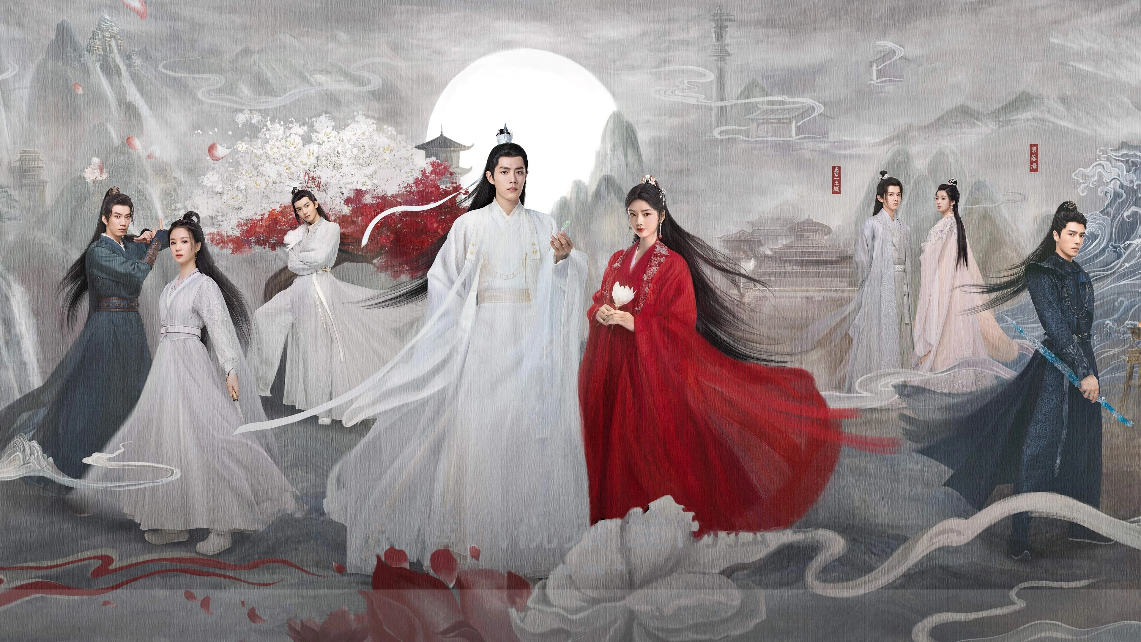 Ngọc Cốt Dao - The Longest Promise (2023)