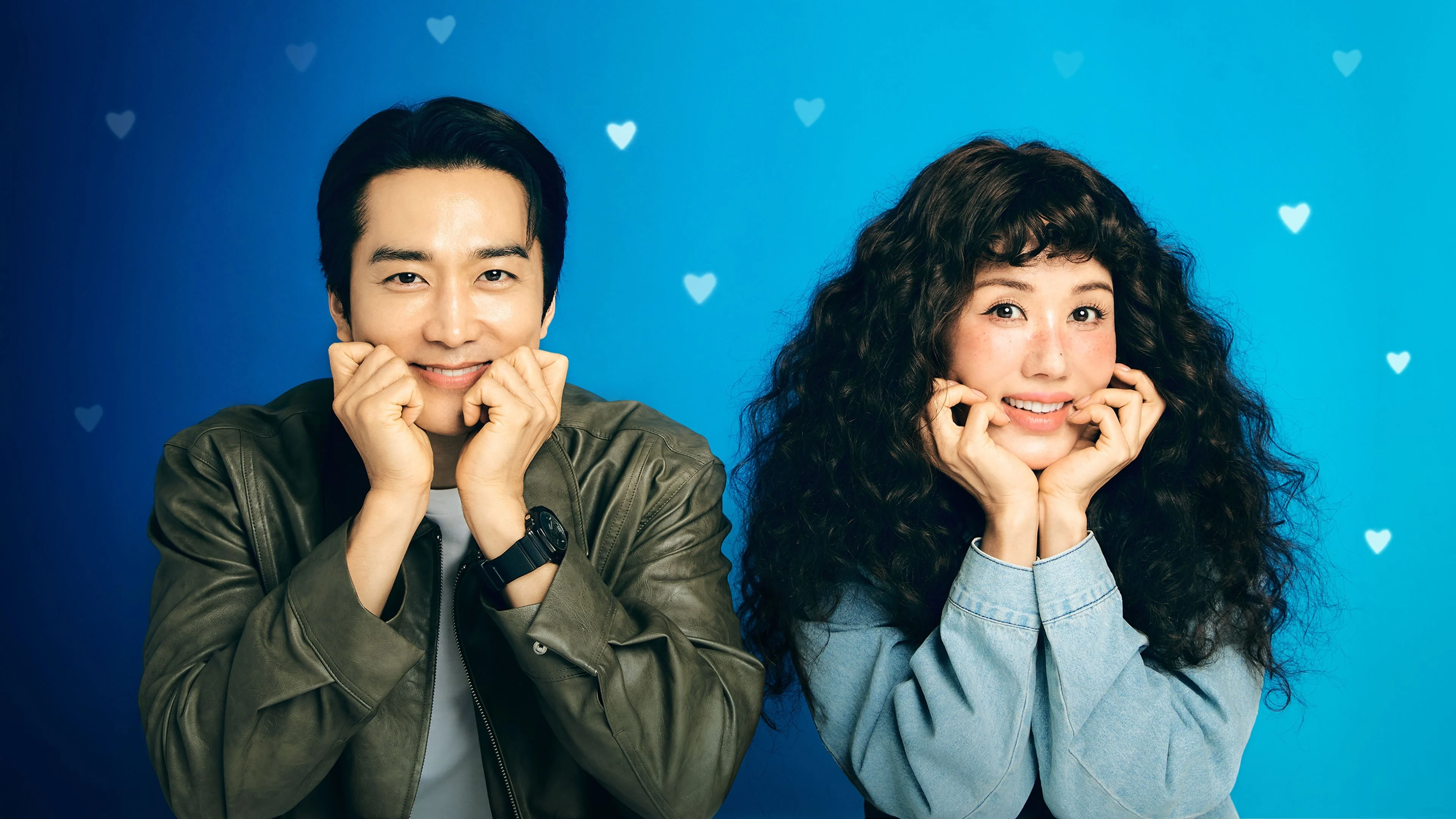 Ngôi Sao Rắc Rối của Tôi - My Troublesome Star (2025)