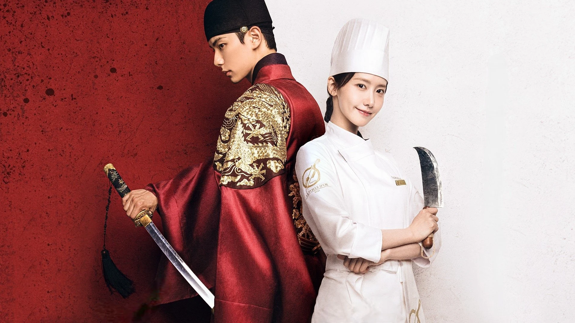 Poster phim Ngự Trù Của Bạo Chúa - Bon Appétit, Your Majesty(2025)