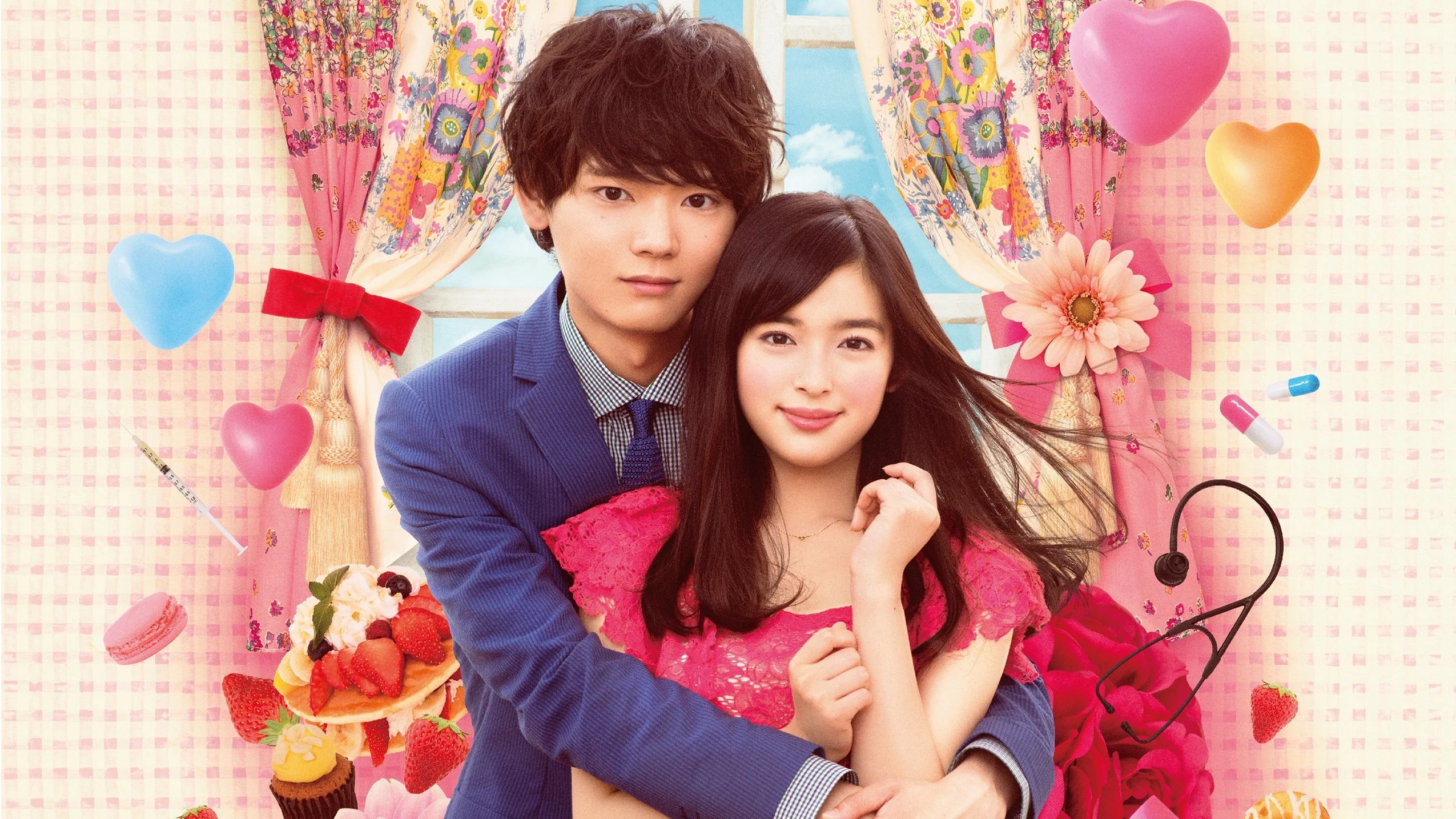 Poster phim Nụ hôn tinh nghịch 2: Tình yêu ở Tokyo - Mischievous Kiss 2: Love in Tokyo(2015)