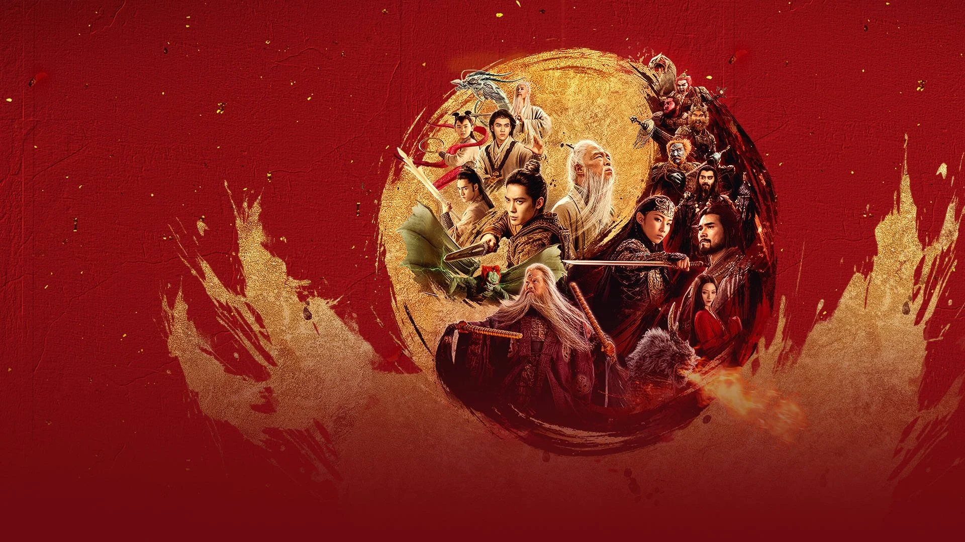 Phong Thần Đệ Nhị Bộ: Chiến Hoả Tây Kỳ - Creation Of The Gods II: Demon Force (2025)