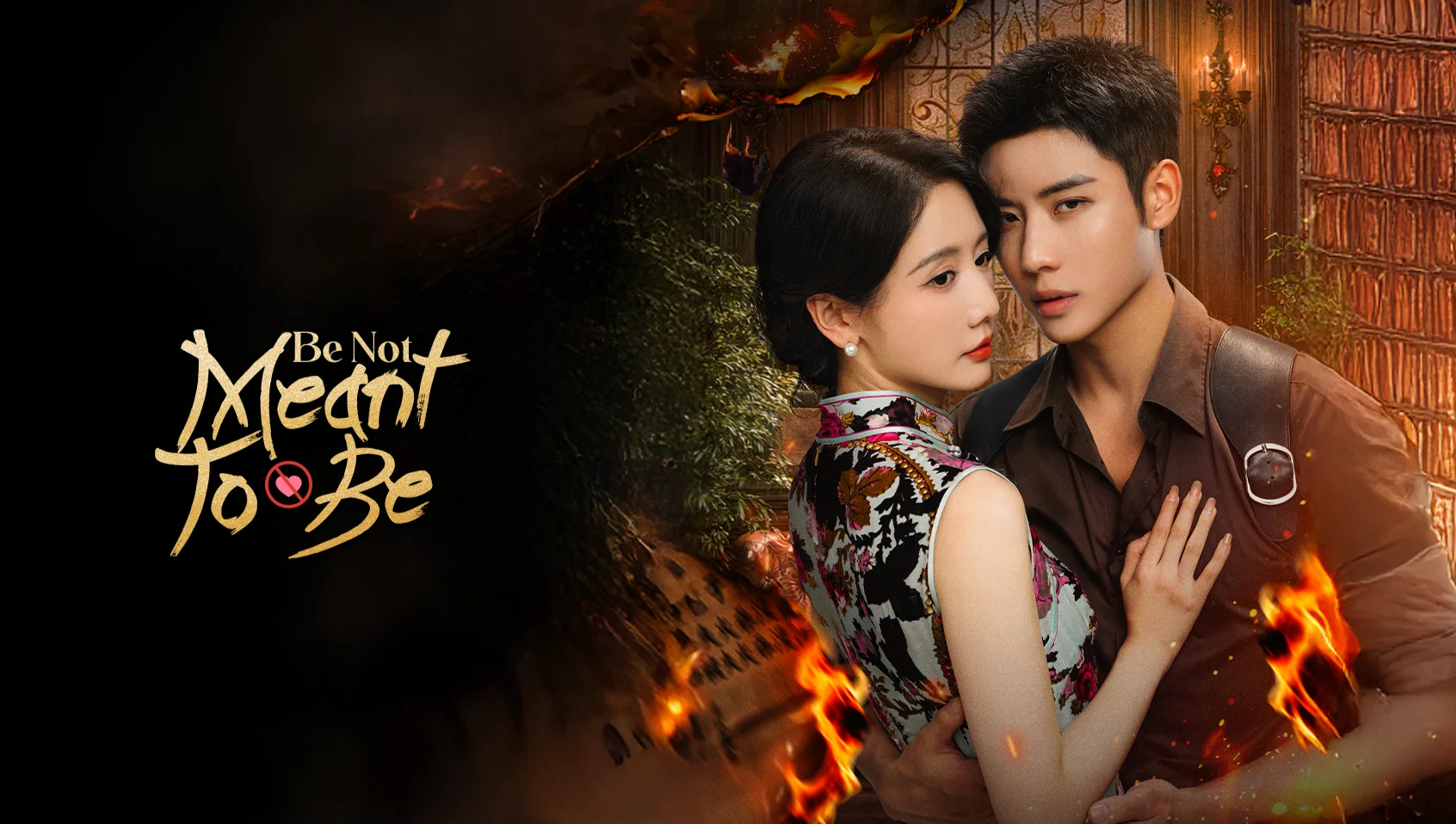 Poster phim Quân Phi Lương Nhân - Be Not Meant To Be(2025)