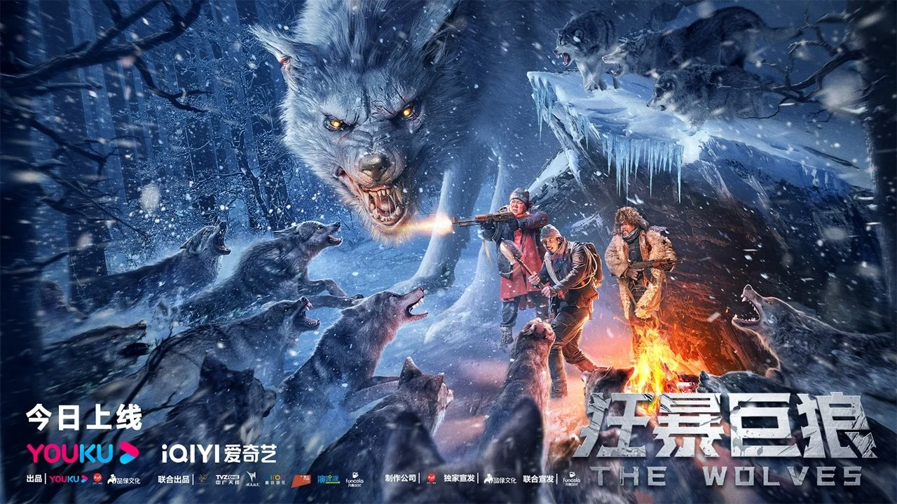Sói Khổng Lồ Hung Bạo - The Wolves (2022)