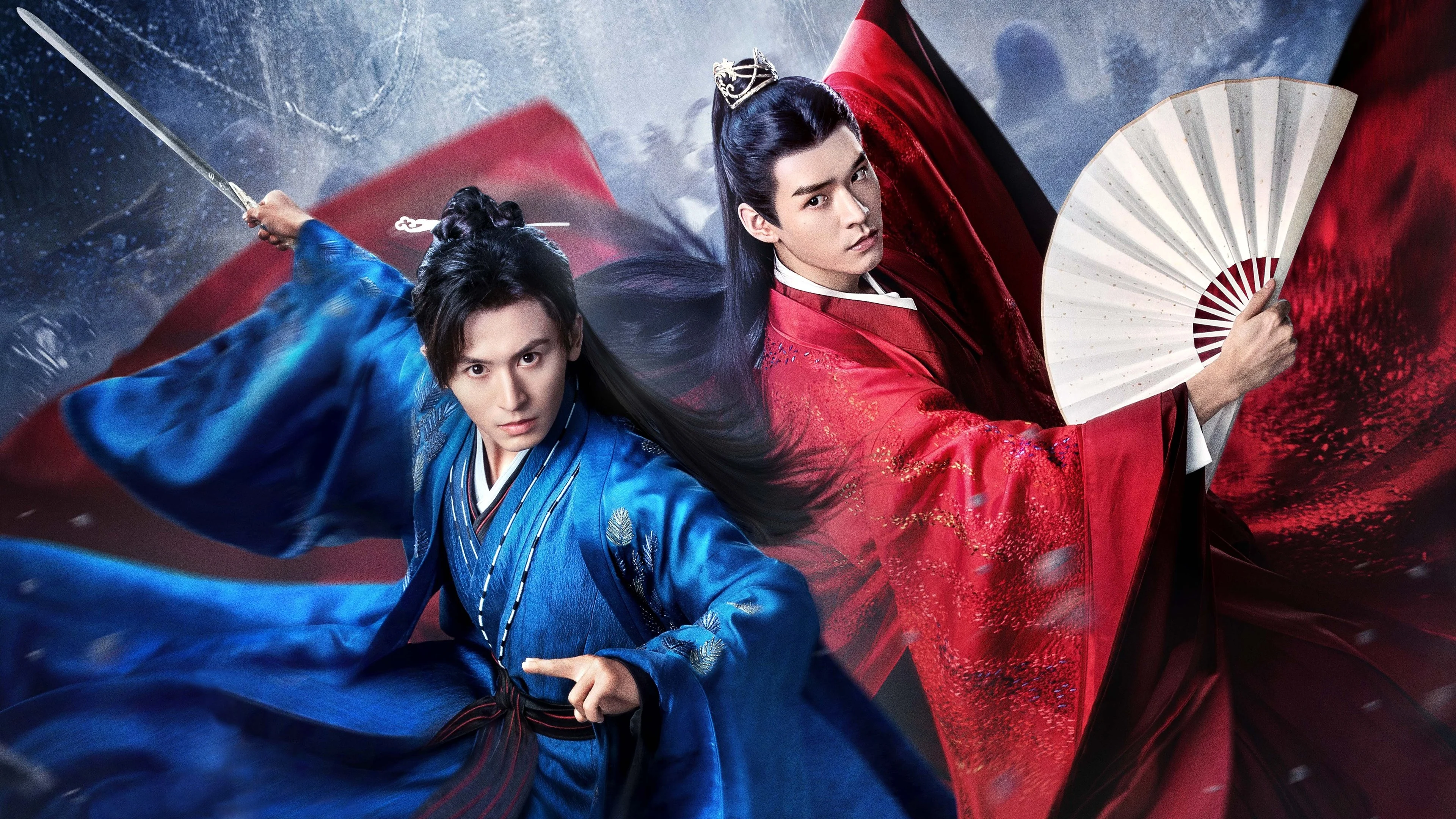 Sơn Hà Lệnh - Word Of Honor (2021)